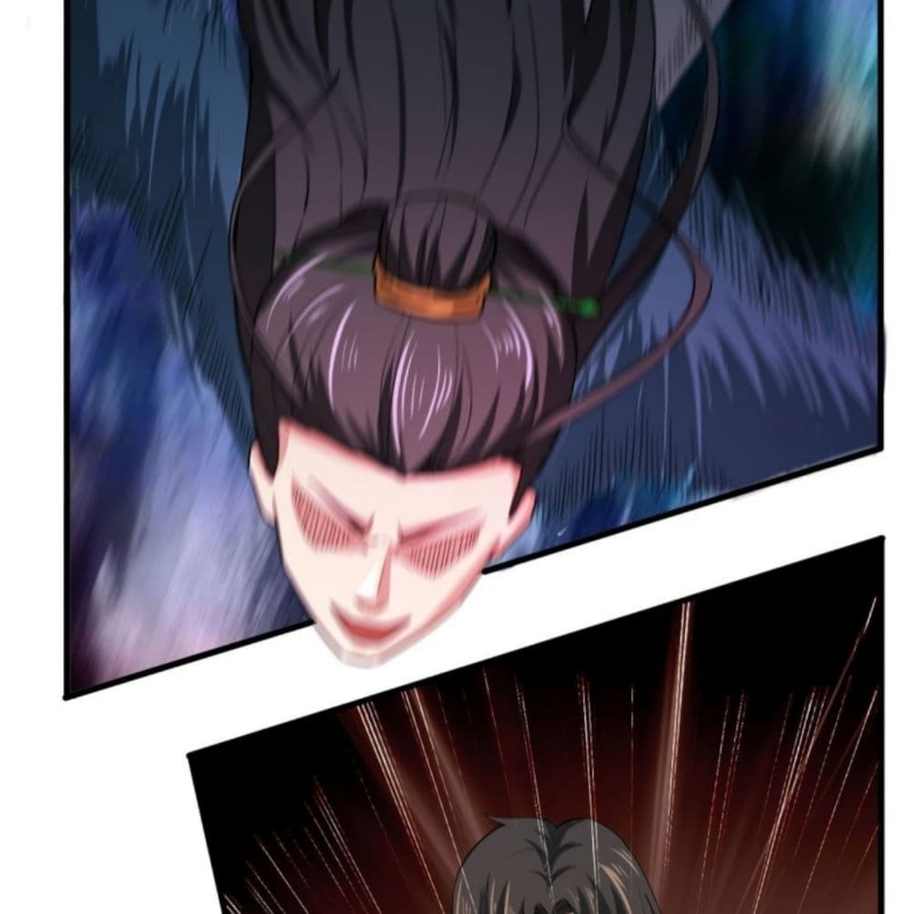 Supreme Taoistc page 14