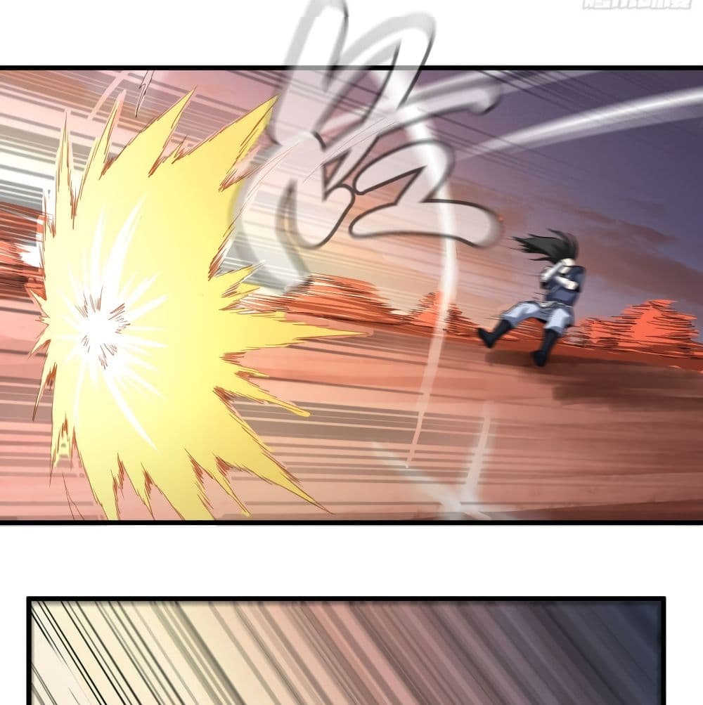 Supreme Taoistc page 16
