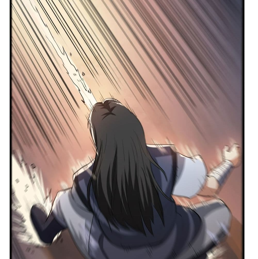 Supreme Taoistc page 17