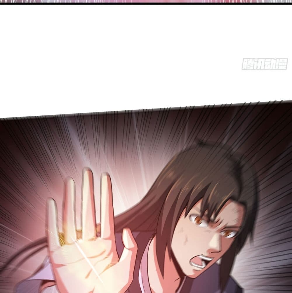 Supreme Taoistc page 21