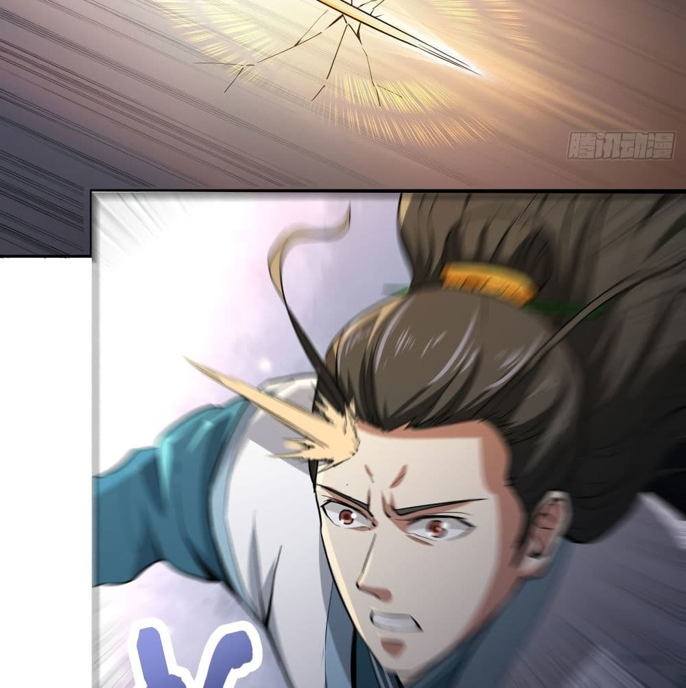 Supreme Taoistc page 23