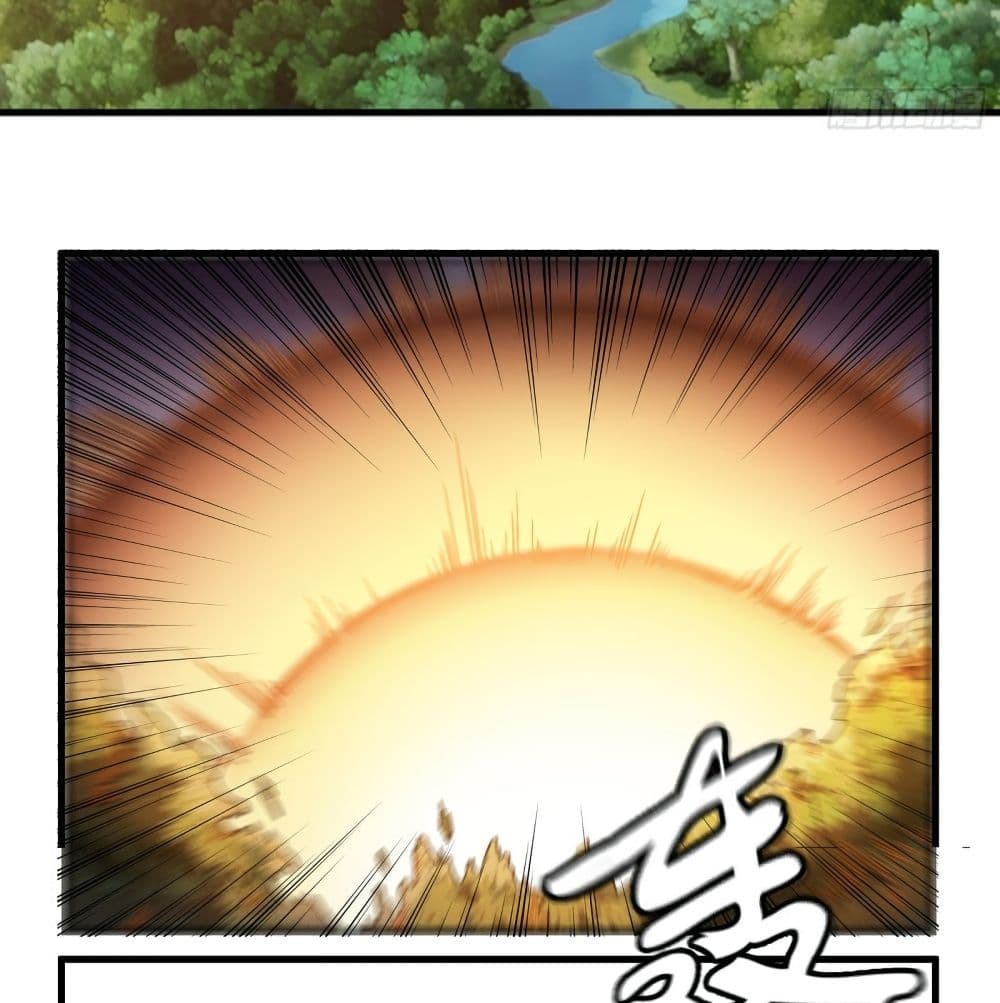 Supreme Taoistc page 40