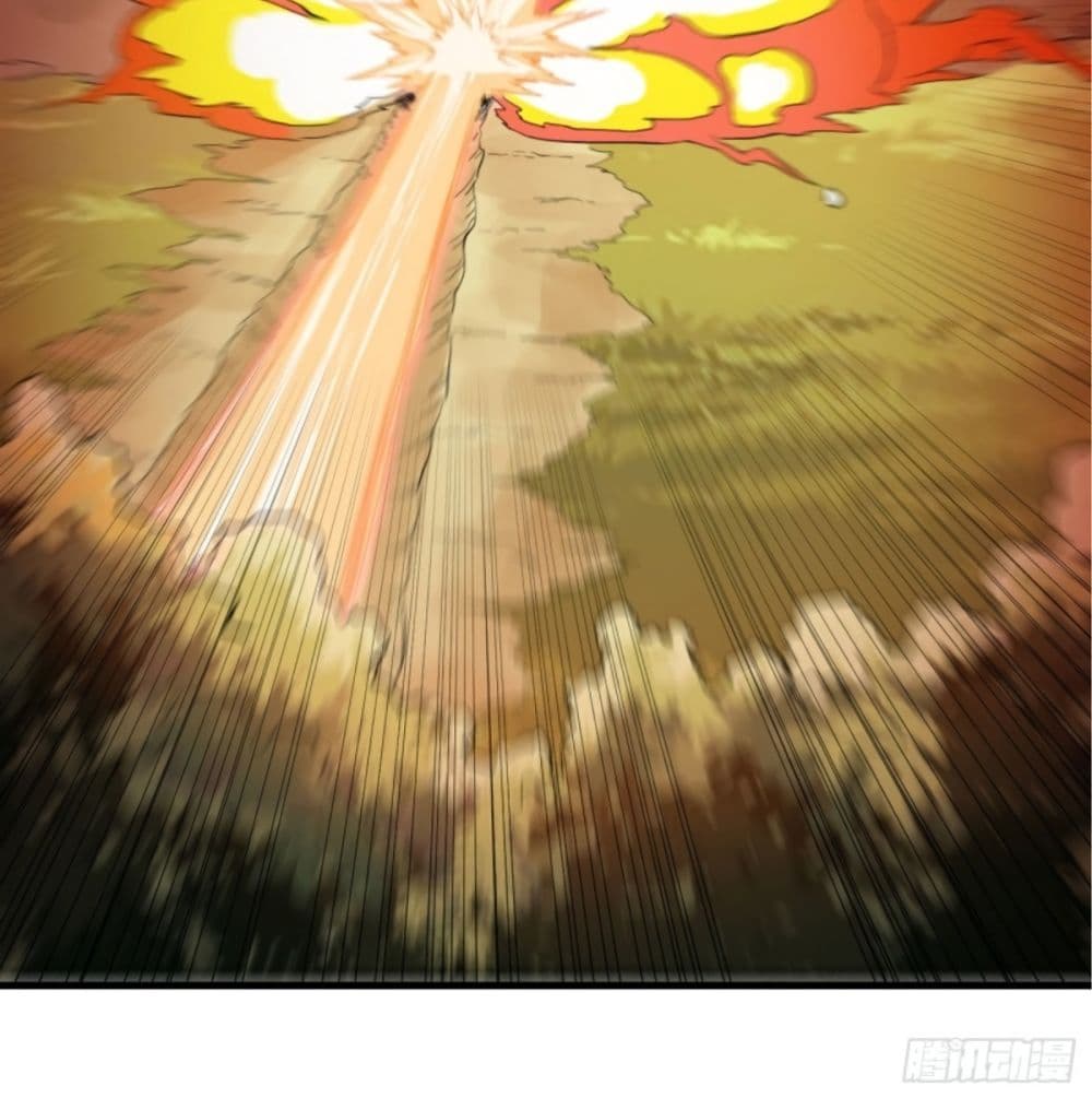 Supreme Taoistc page 48