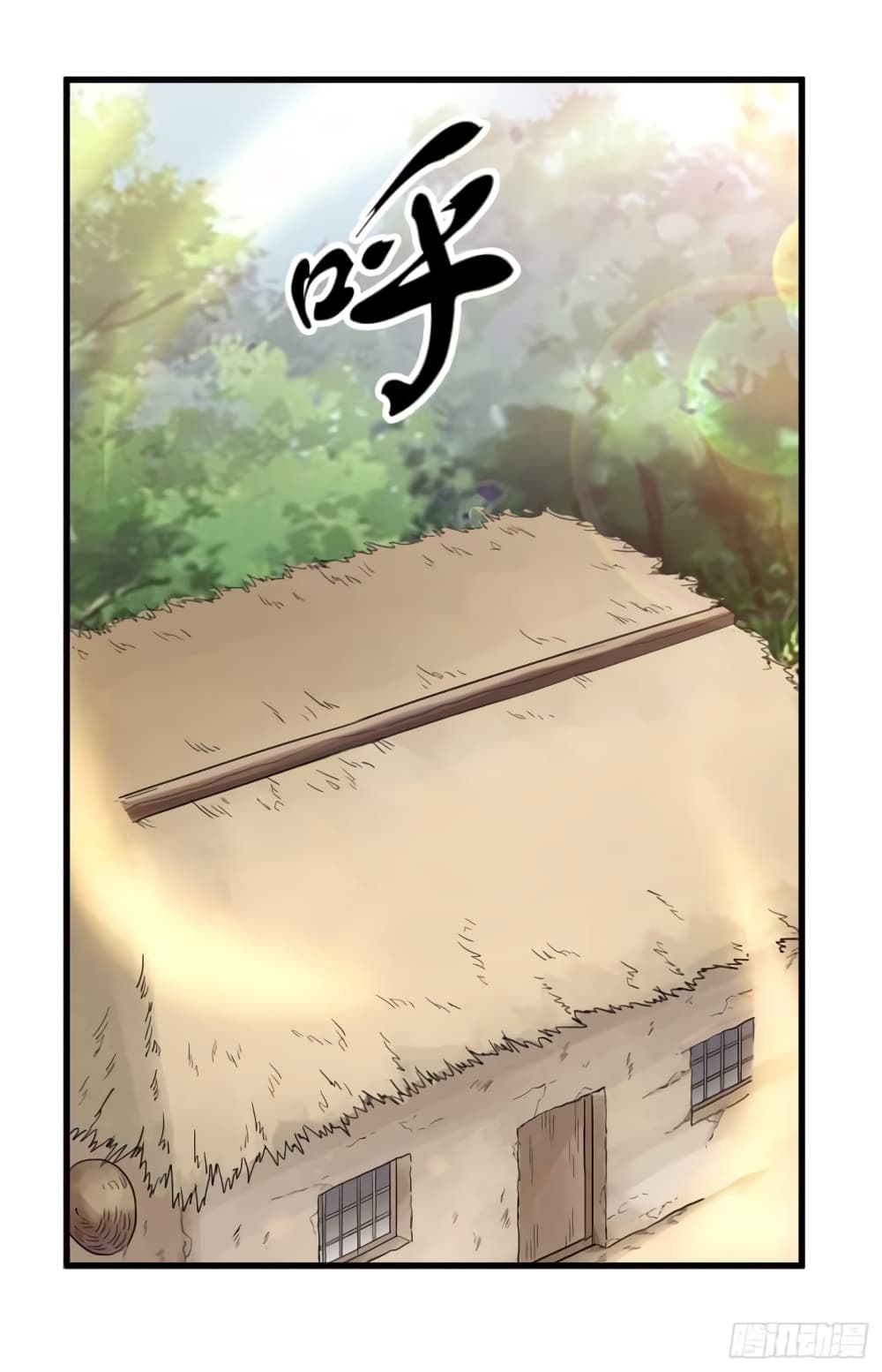 Supreme Taoistc page 6