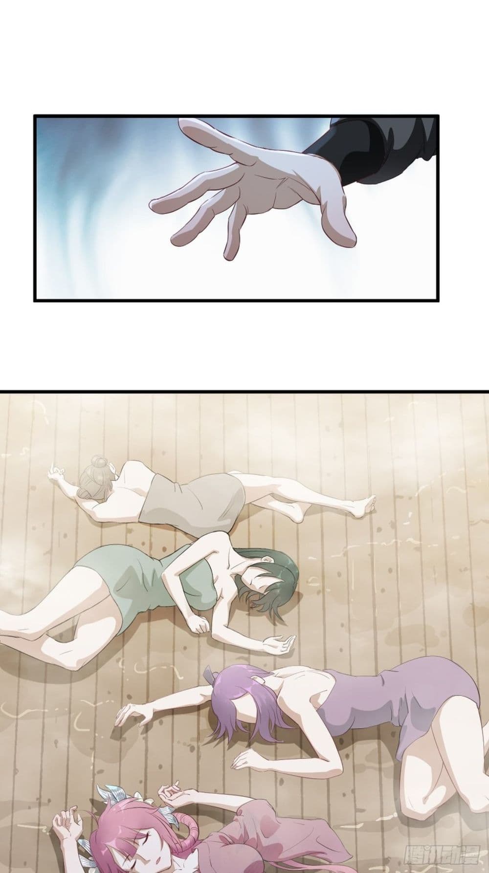 Supreme Taoistc page 8