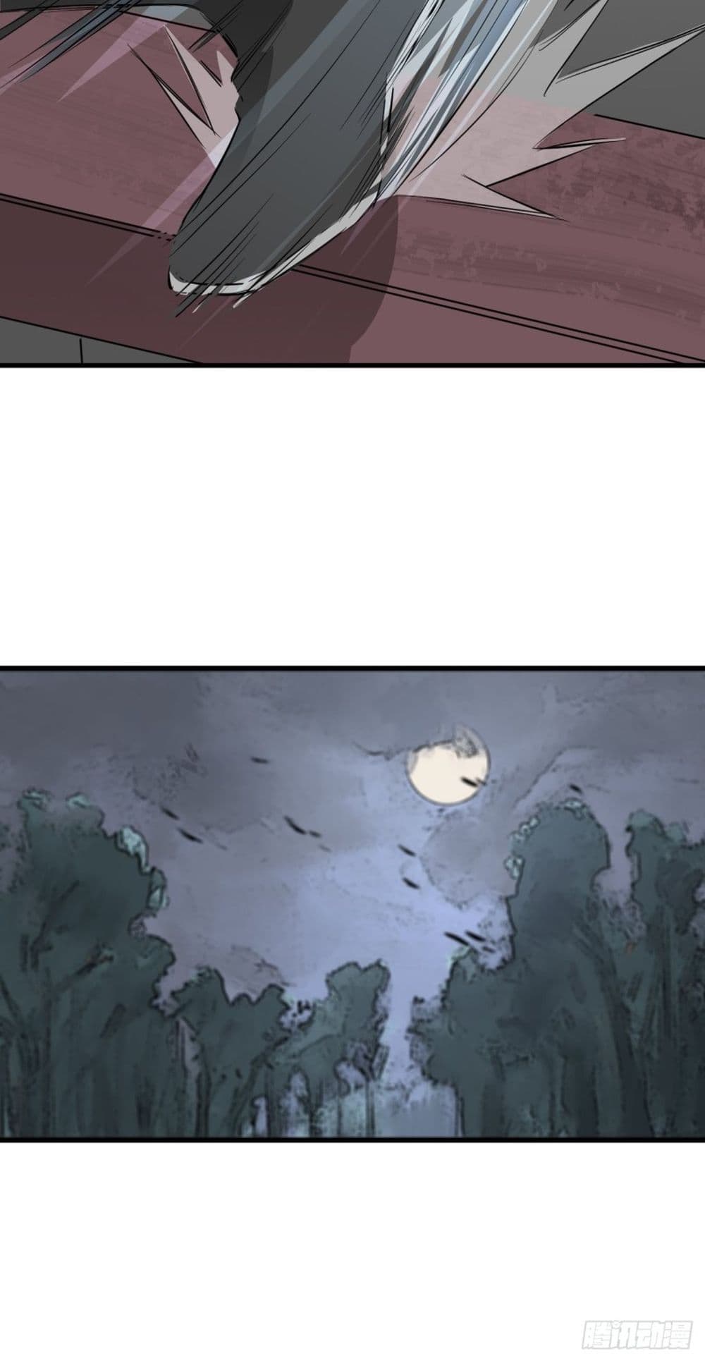 Supreme Taoistc page 13
