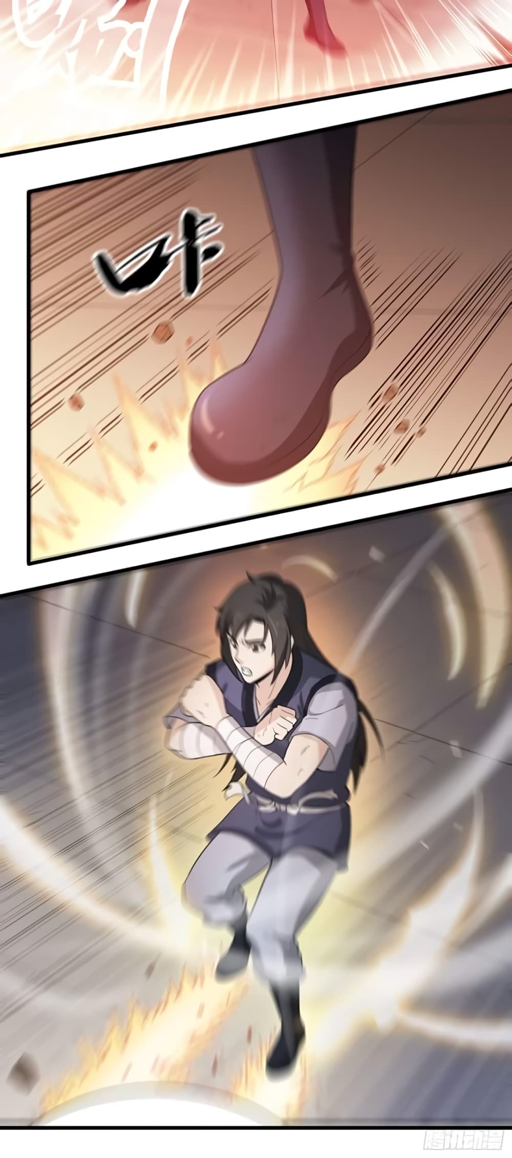 Supreme Taoistc page 3