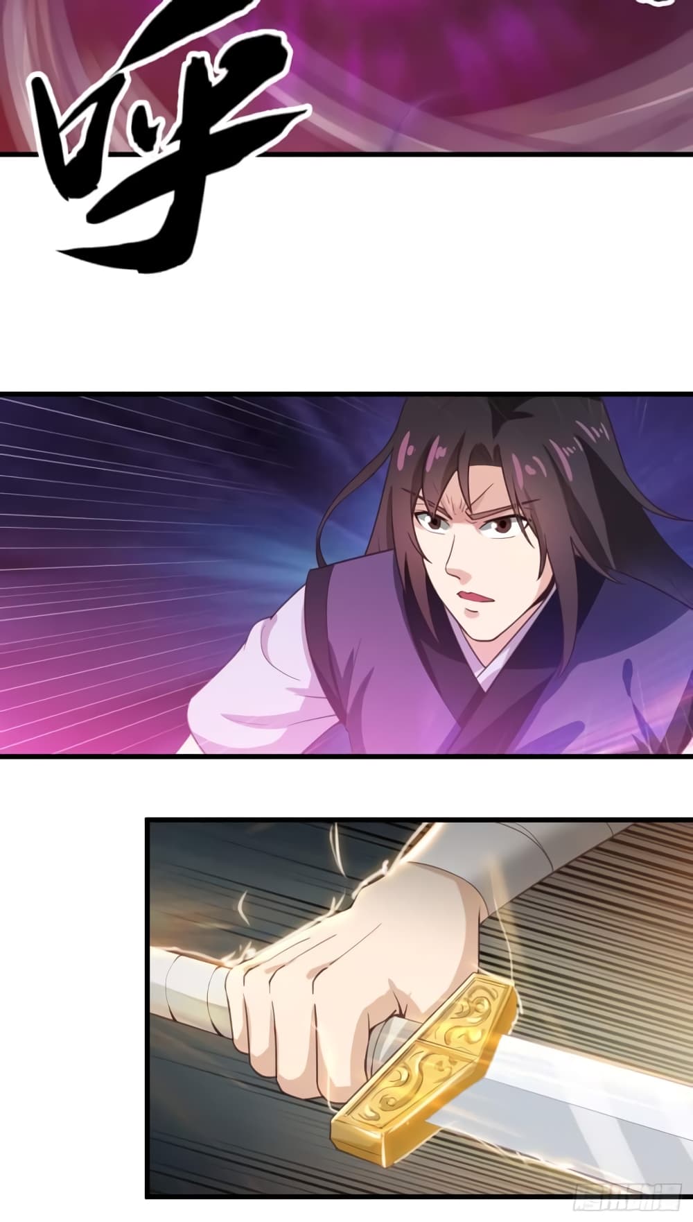 Supreme Taoistc page 8