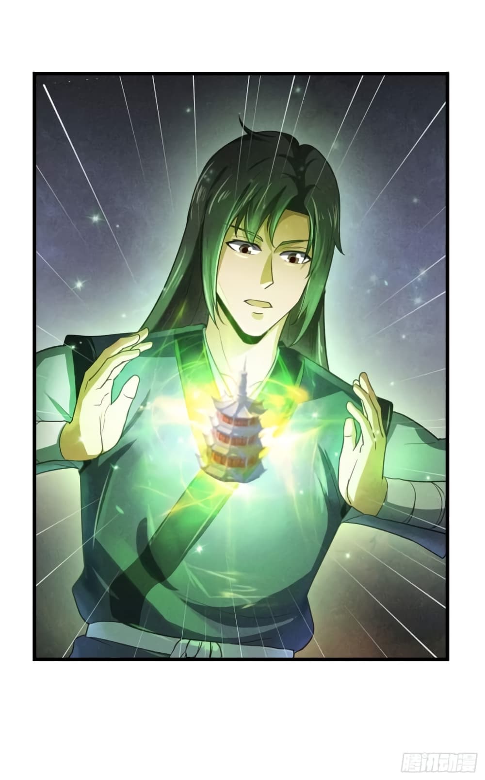Supreme Taoistc page 5