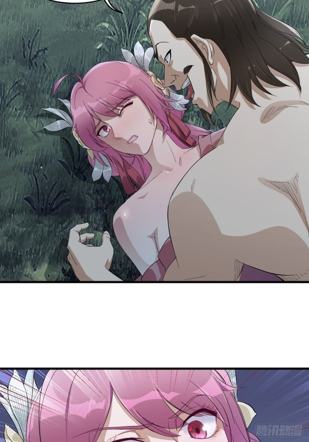 Supreme Taoistc page 3