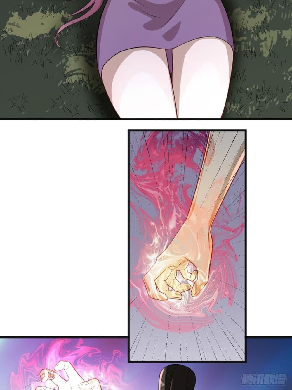 Supreme Taoistc page 18