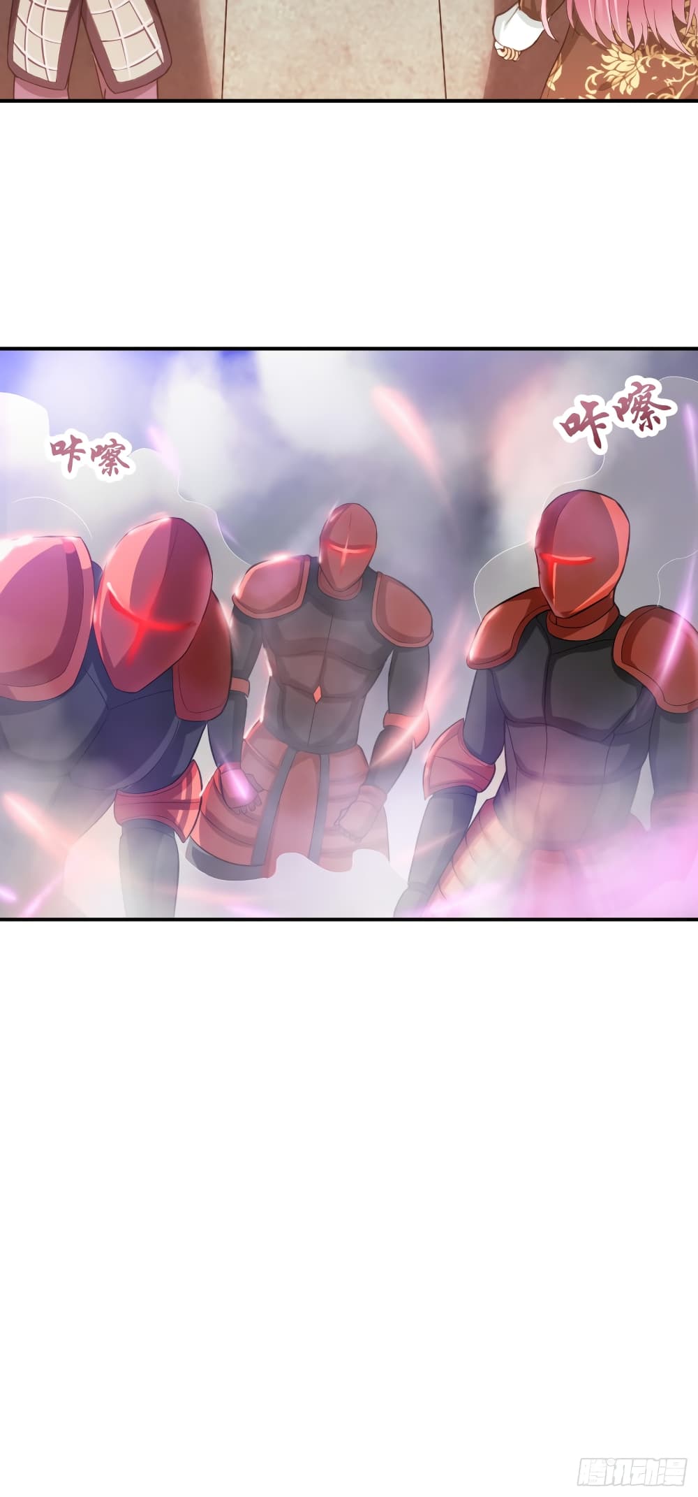 Supreme Taoistc page 18