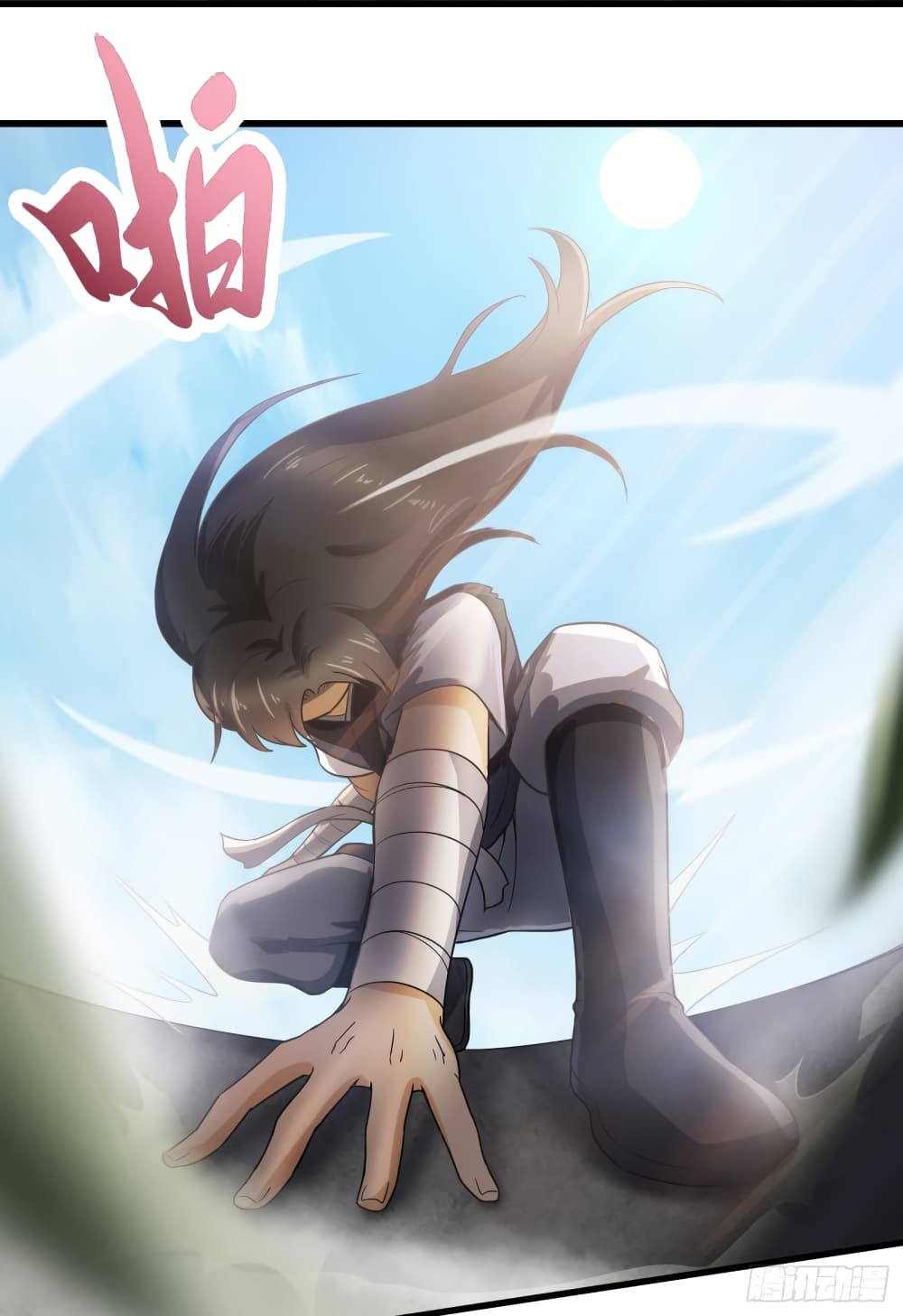 Supreme Taoistc page 8