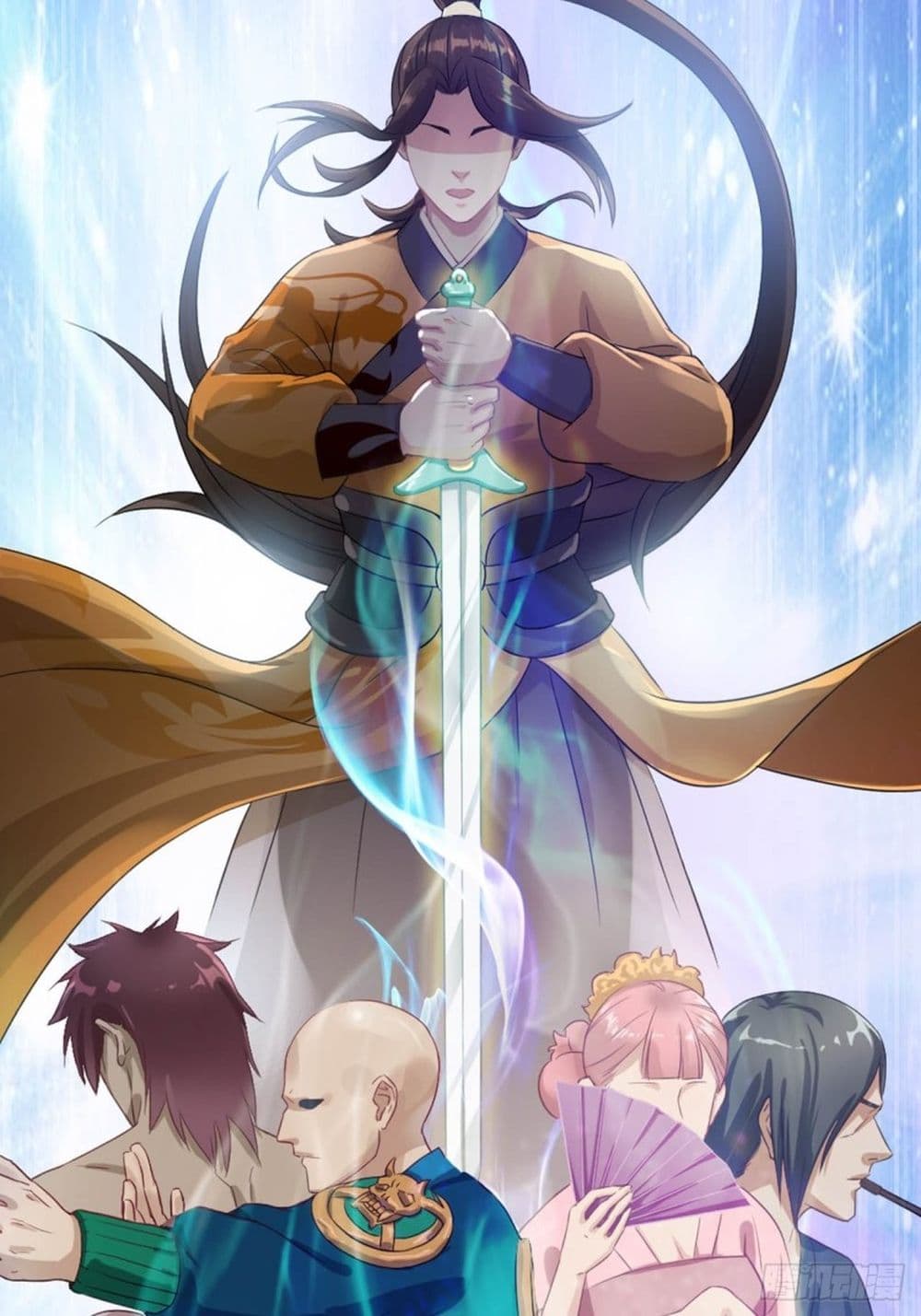 Supreme Taoistc page 6