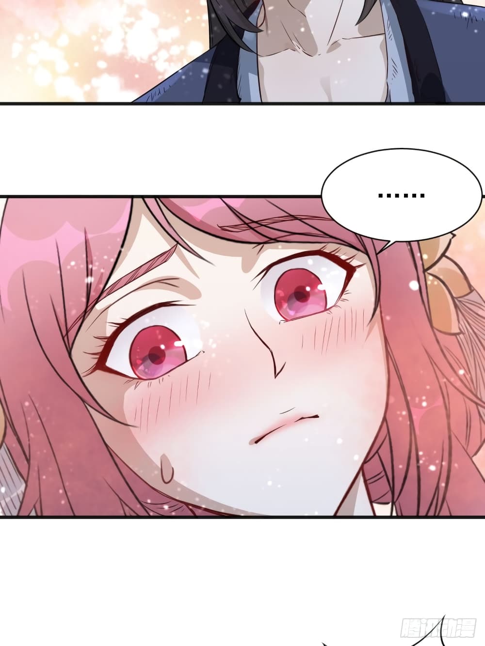 Supreme Taoistc page 26