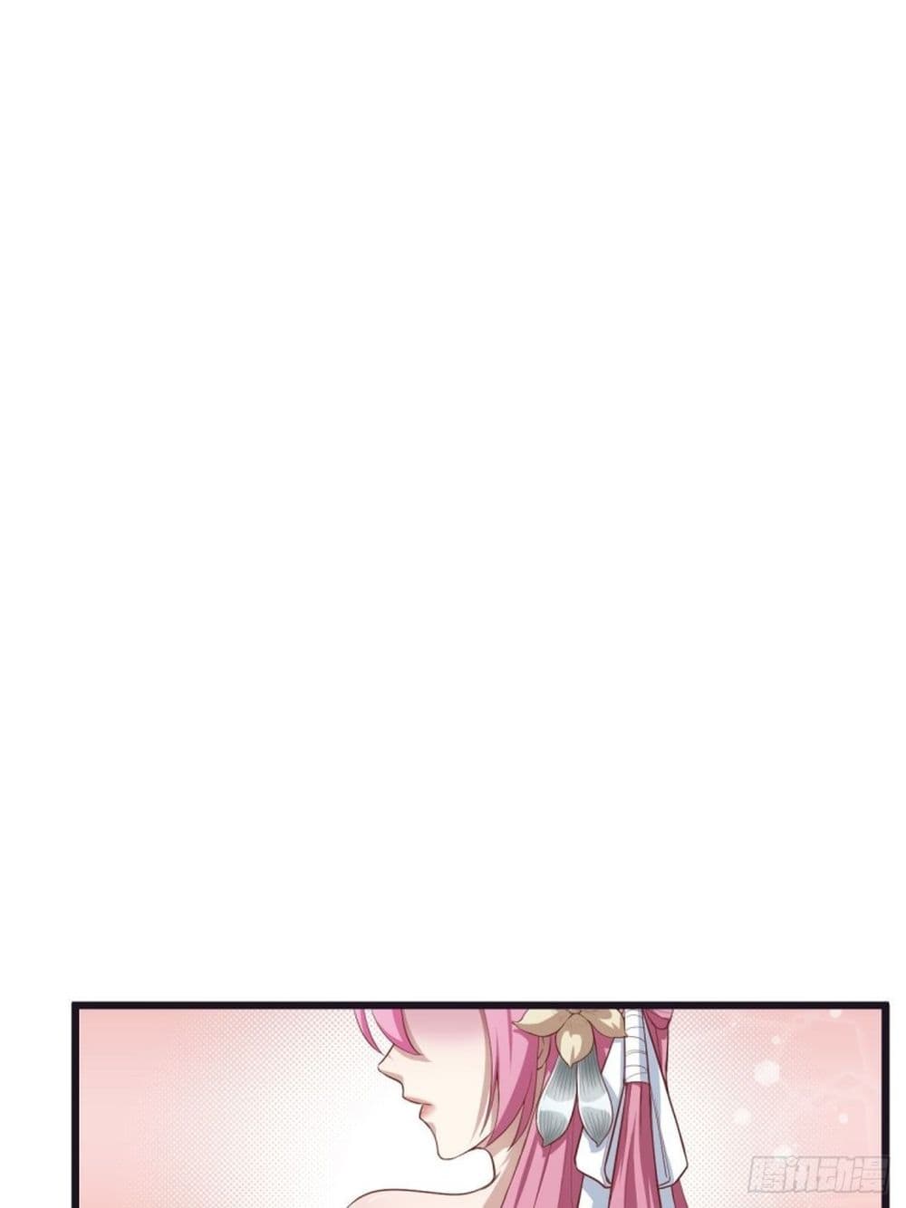 Supreme Taoistc page 6