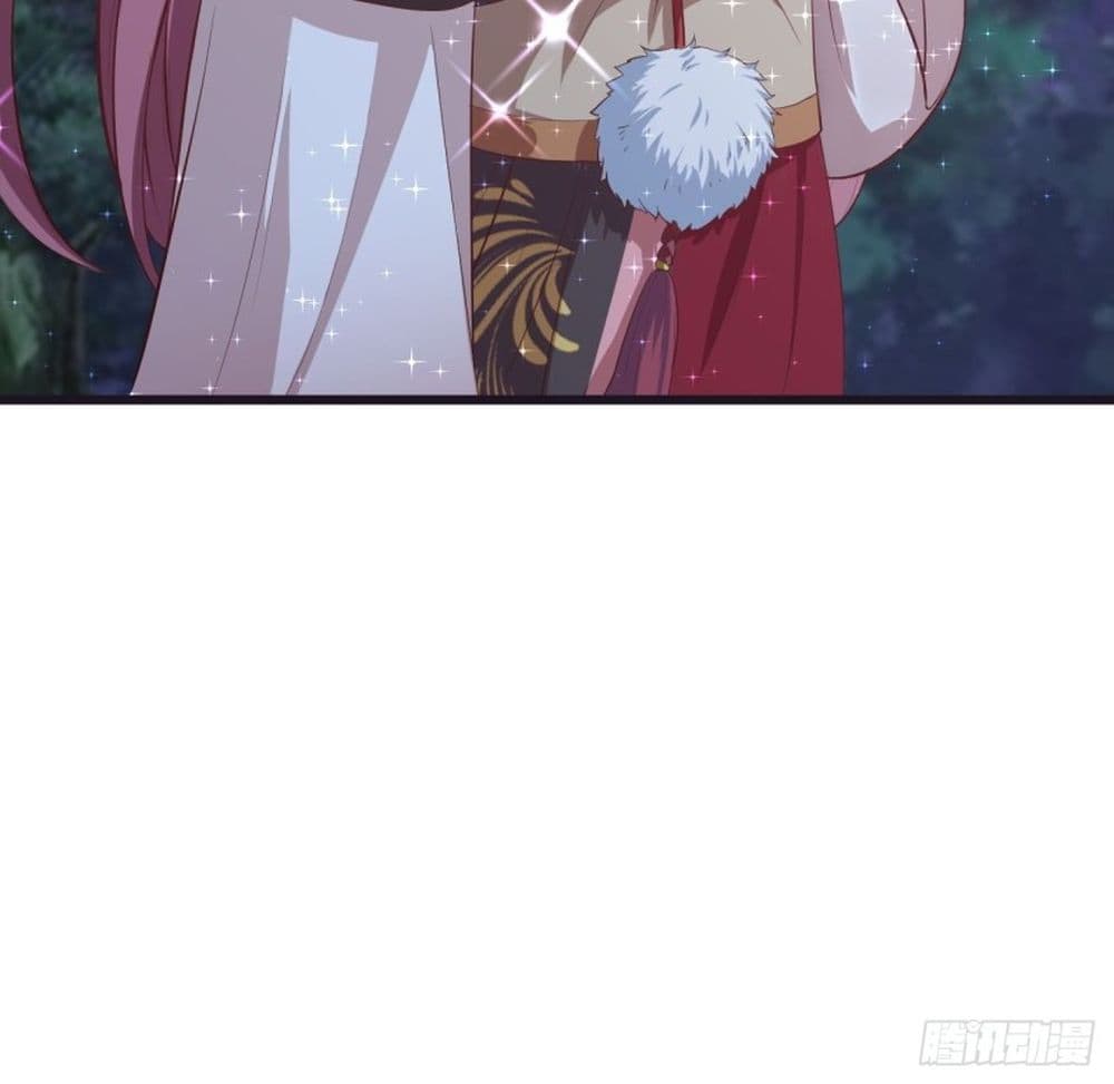Supreme Taoistc page 9