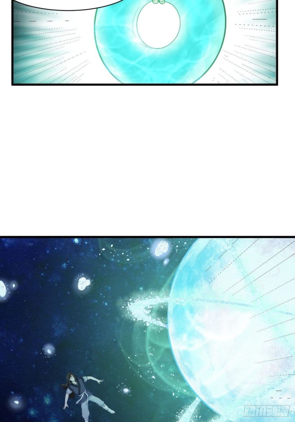 Supreme Taoistc page 9