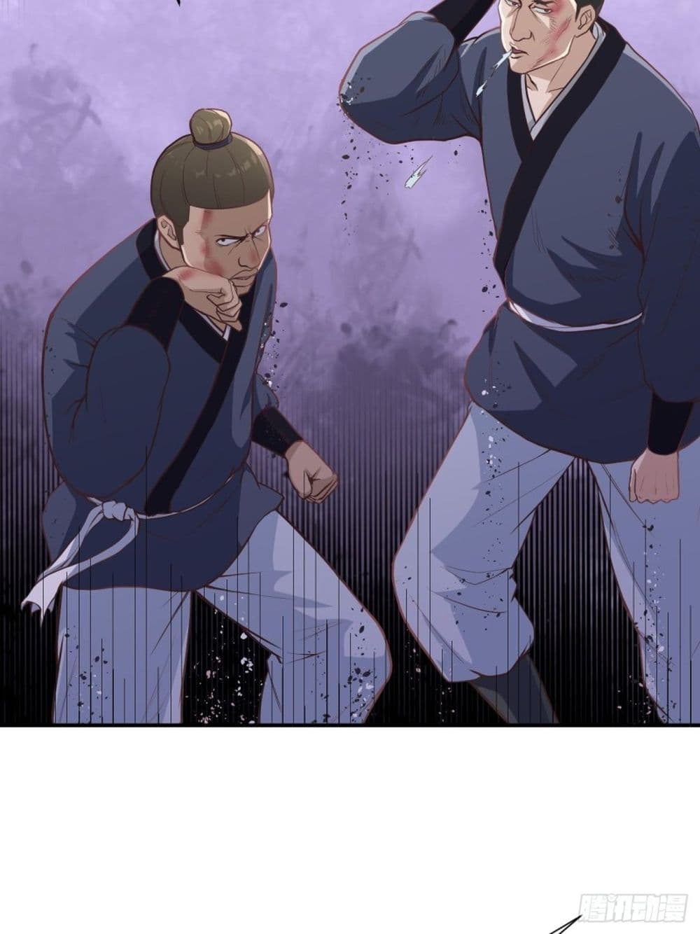 Supreme Taoistc page 22