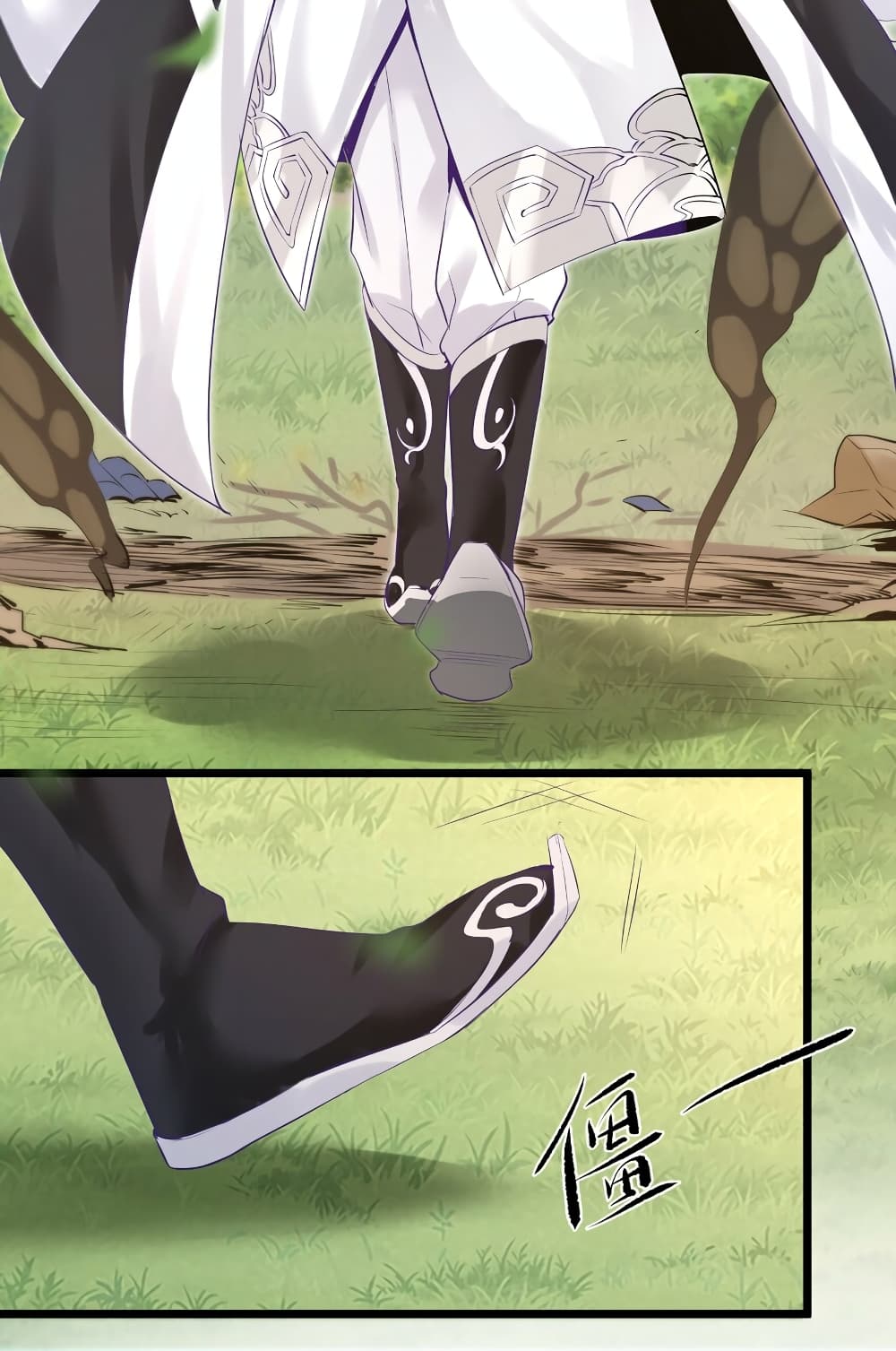 Surrounded by Monsters I Found a Little Witch page 61