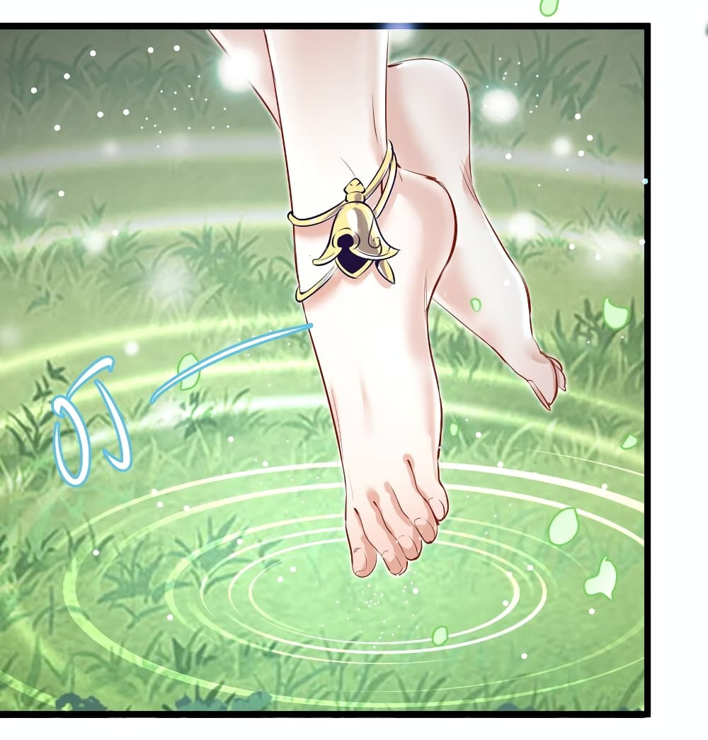 Surrounded by Monsters I Found a Little Witch page 65