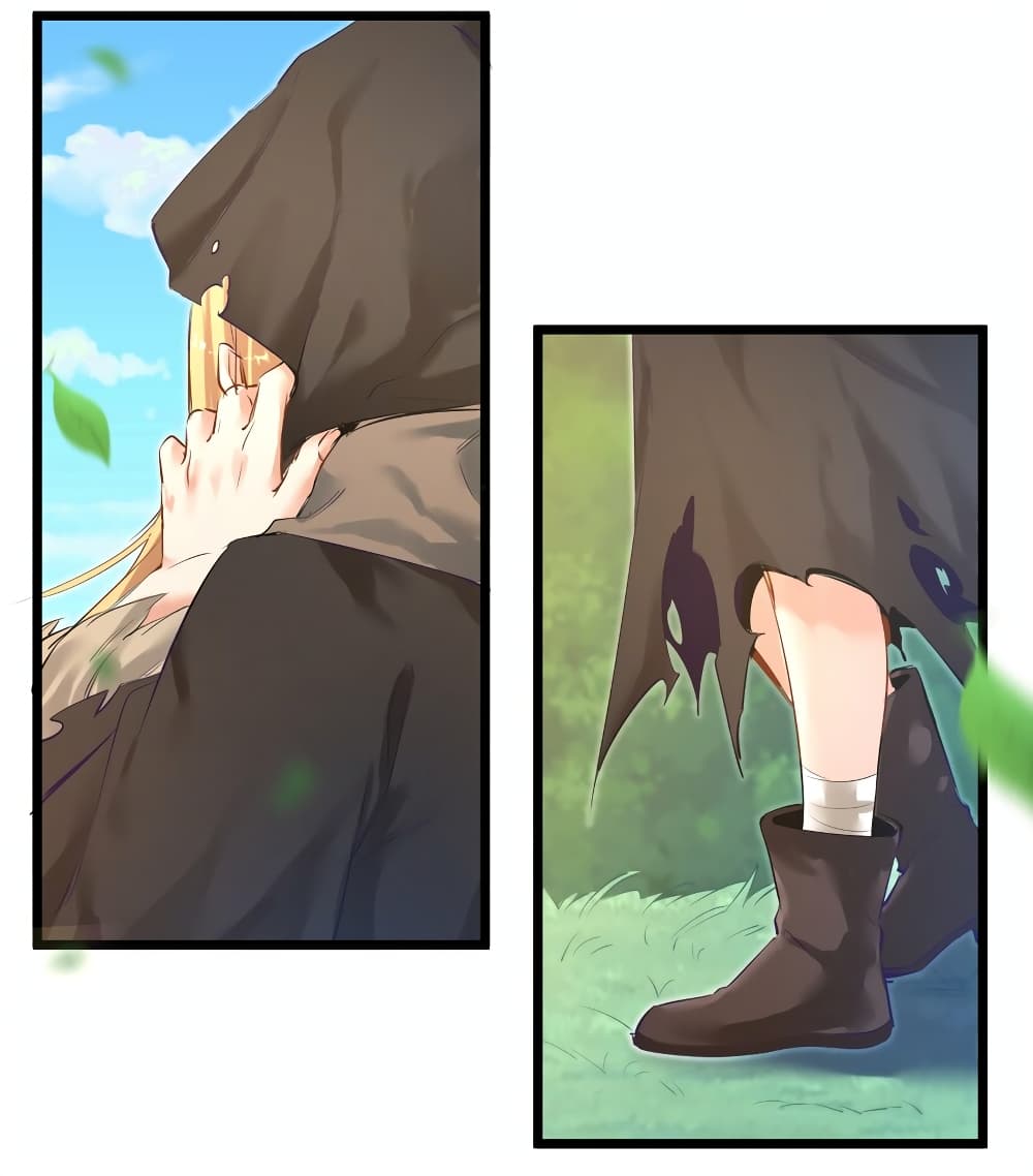 Surrounded by Monsters I Found a Little Witch page 71