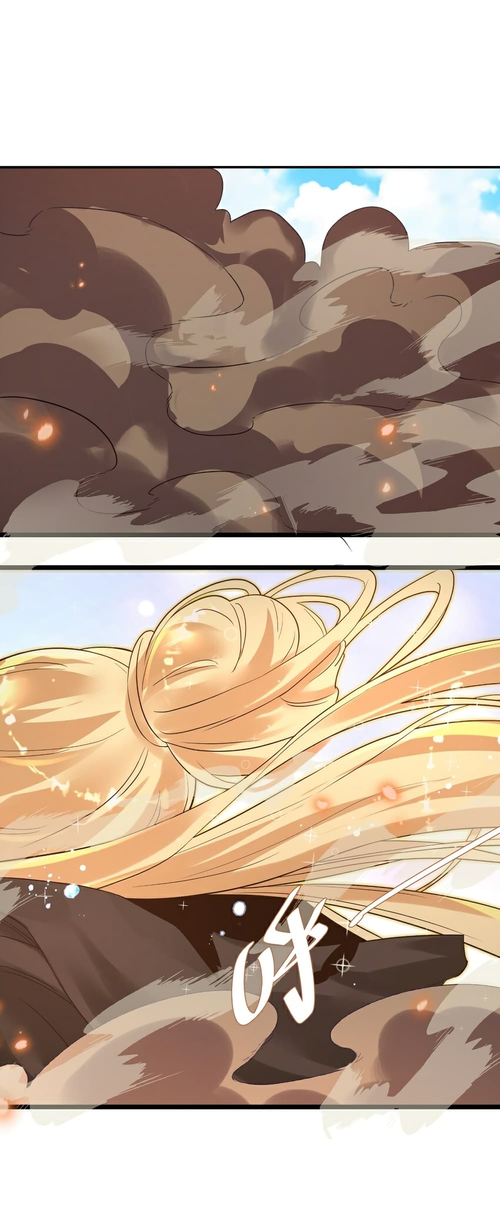 Surrounded by Monsters I Found a Little Witch page 13