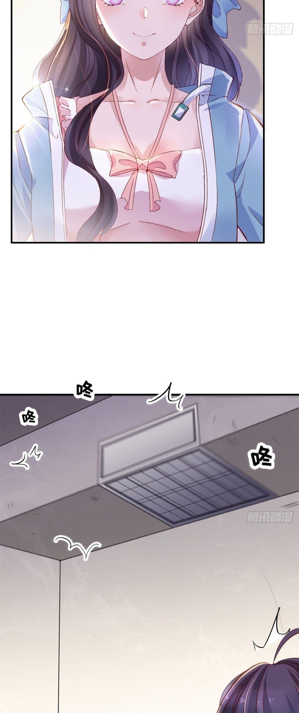 Survival Game page 4