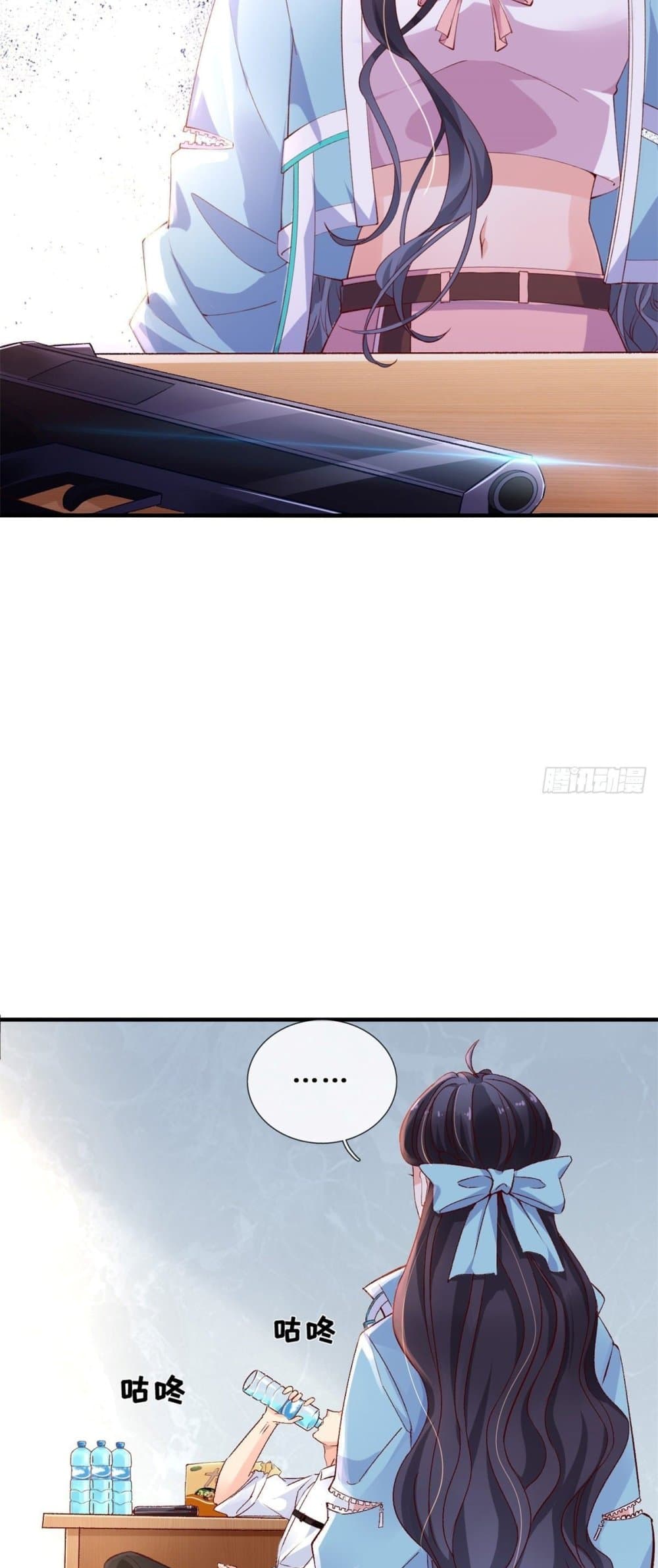 Survival Game page 14