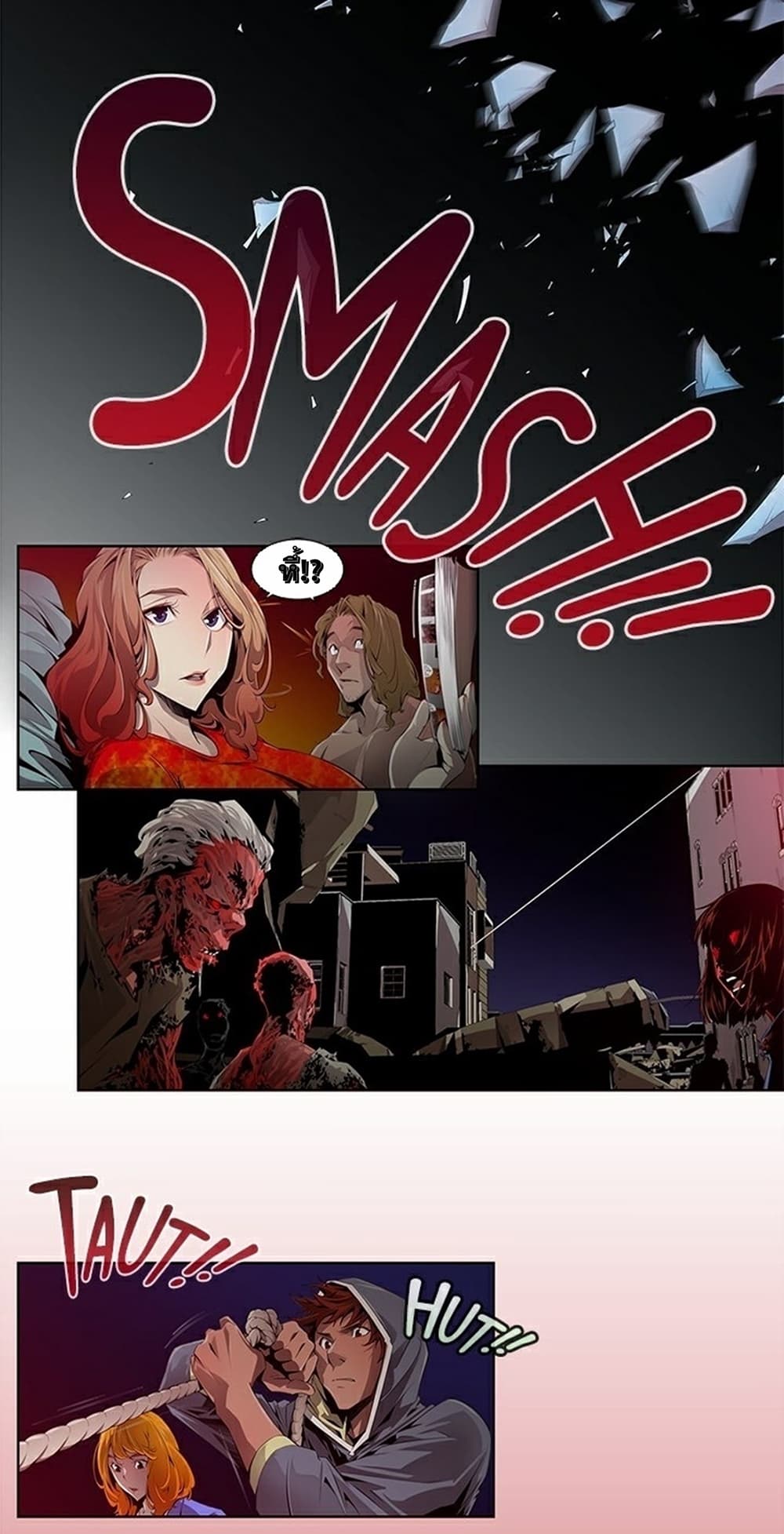 Survival Undead page 20