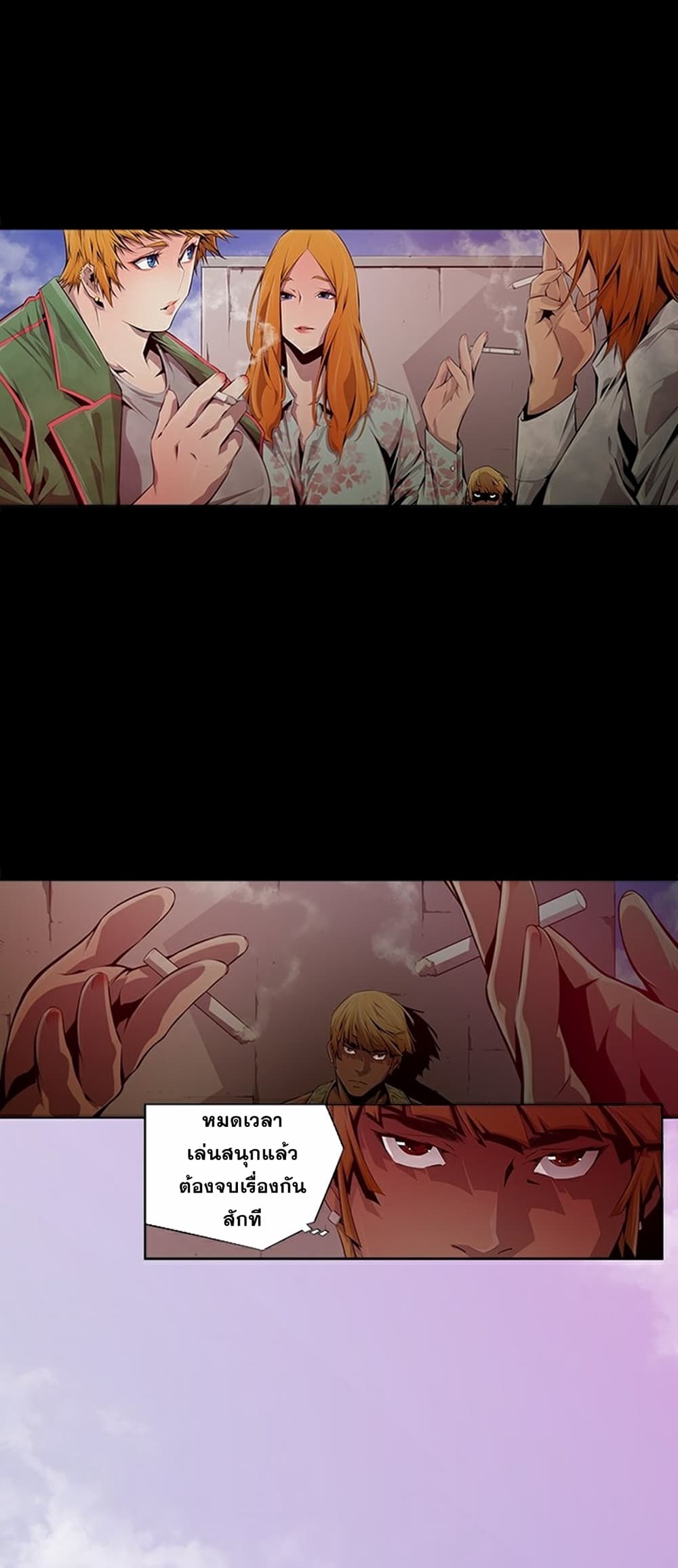 Survival Undead page 4