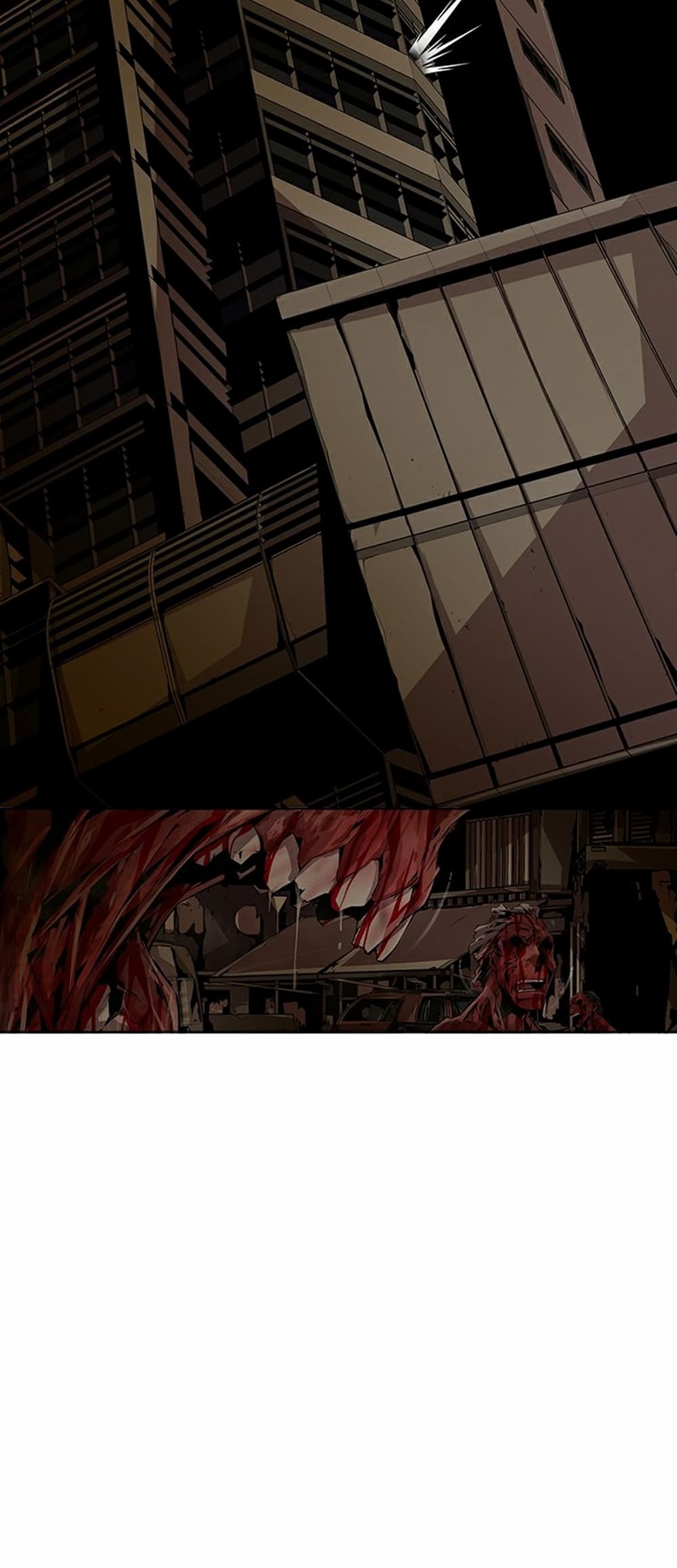 Survival Undead page 15