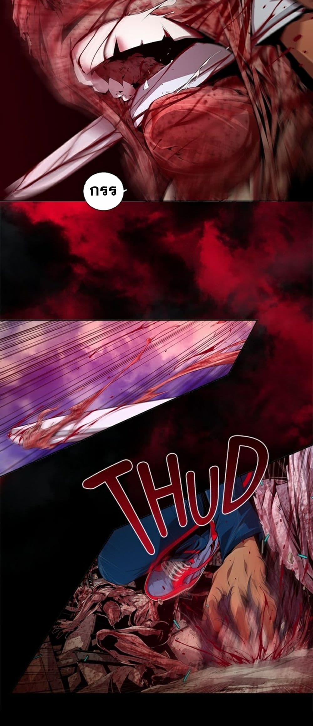 Survival Undead page 11