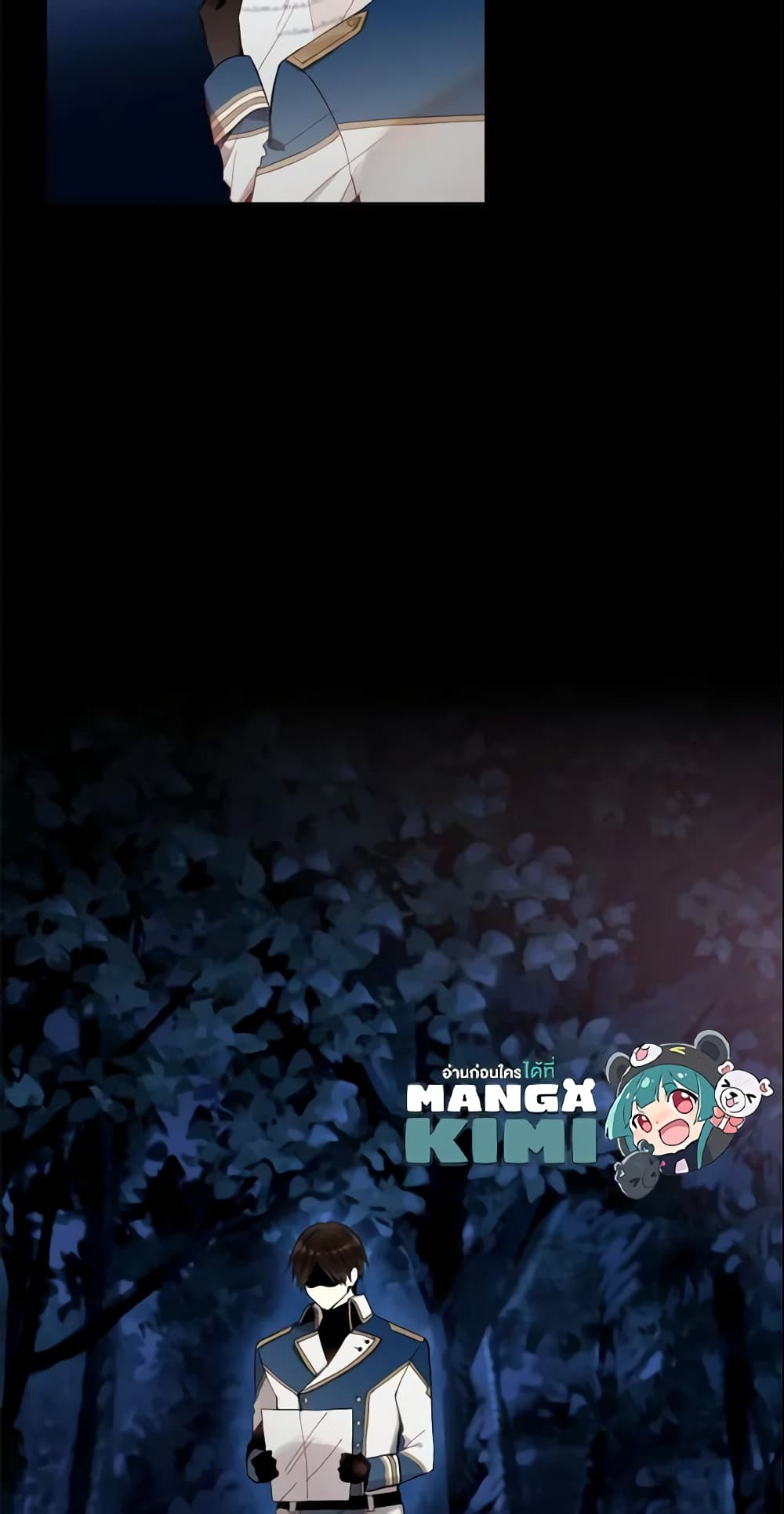 Survive as the Hero's Wife page 50