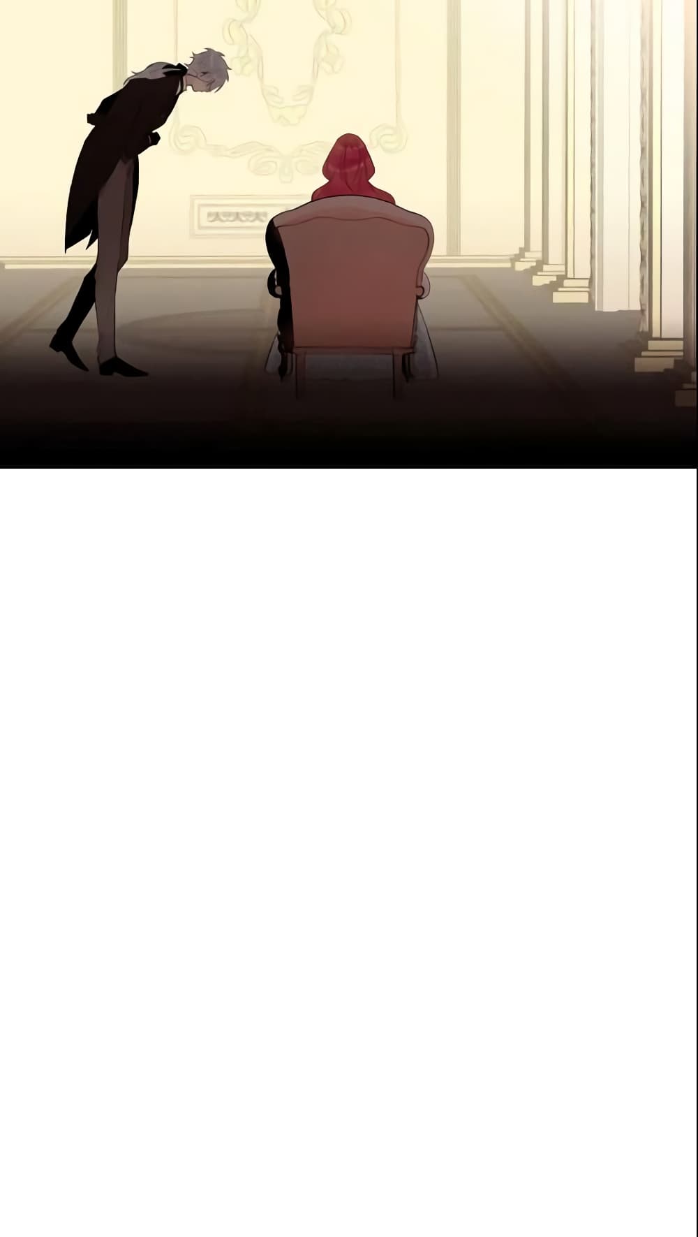 Survive as the Hero's Wife page 11