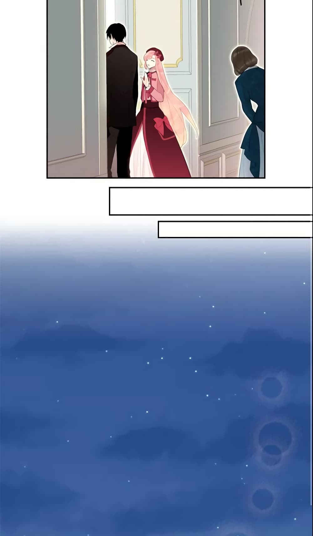 Survive as the Hero's Wife page 17