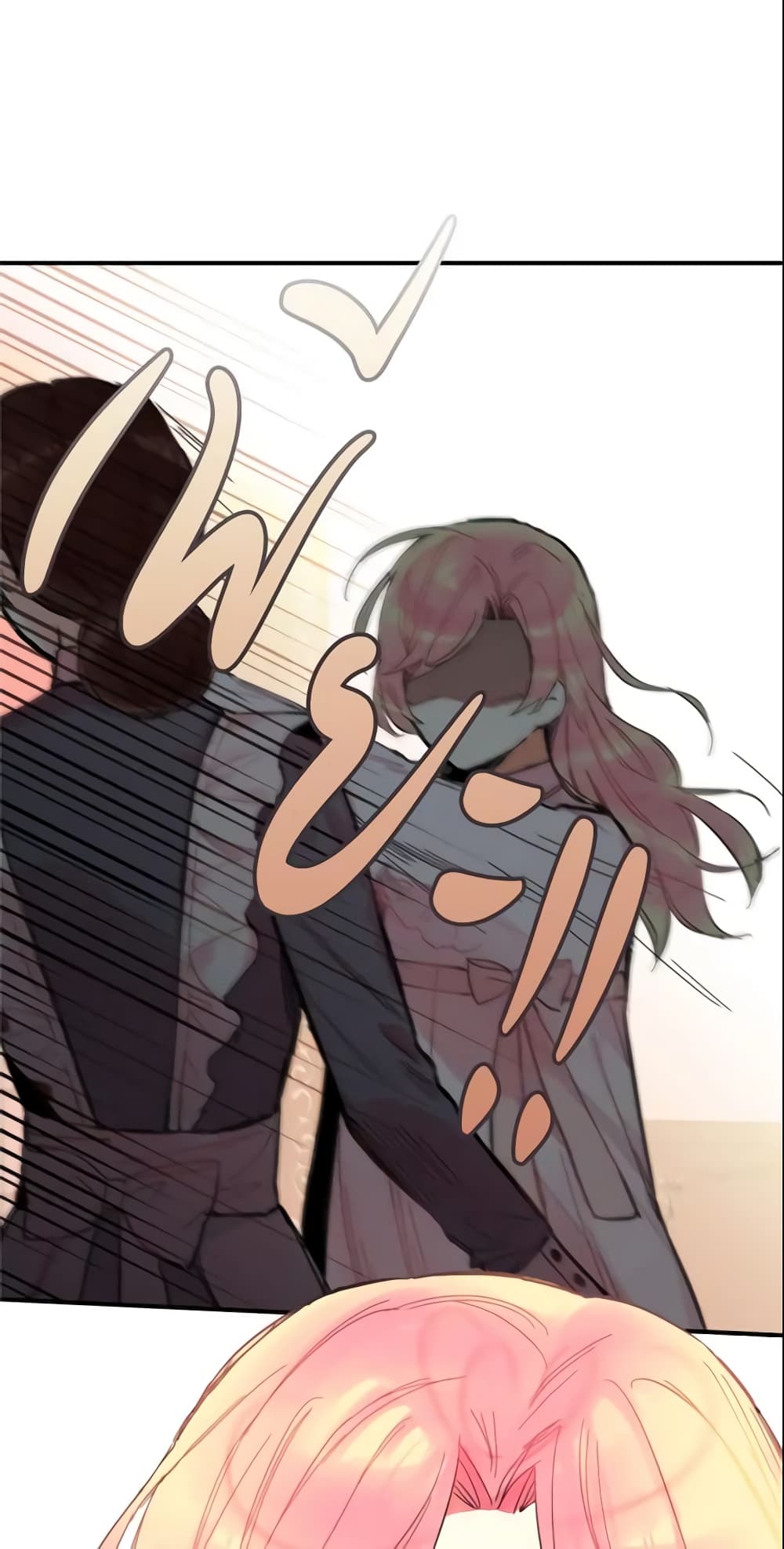Survive as the Hero's Wife page 29