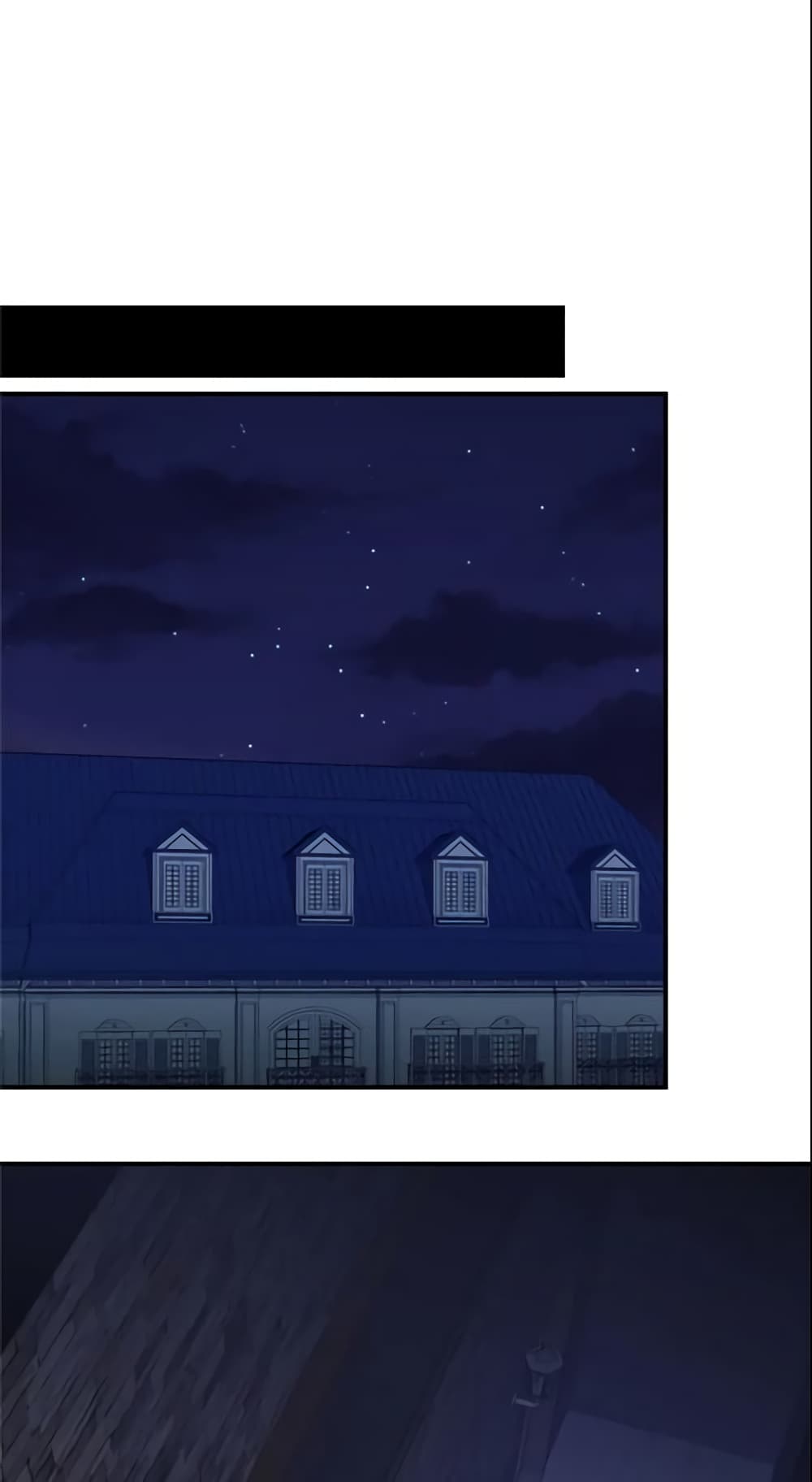 Survive as the Hero's Wife page 51