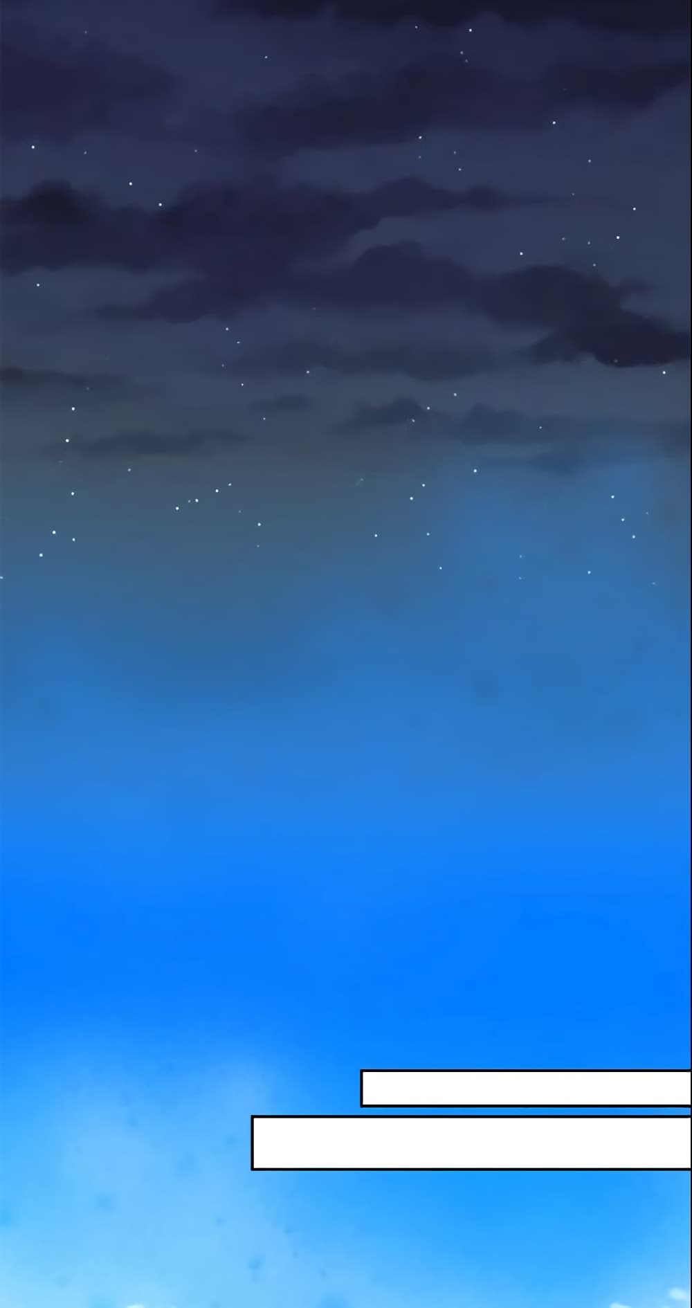 Survive as the Hero's Wife page 55
