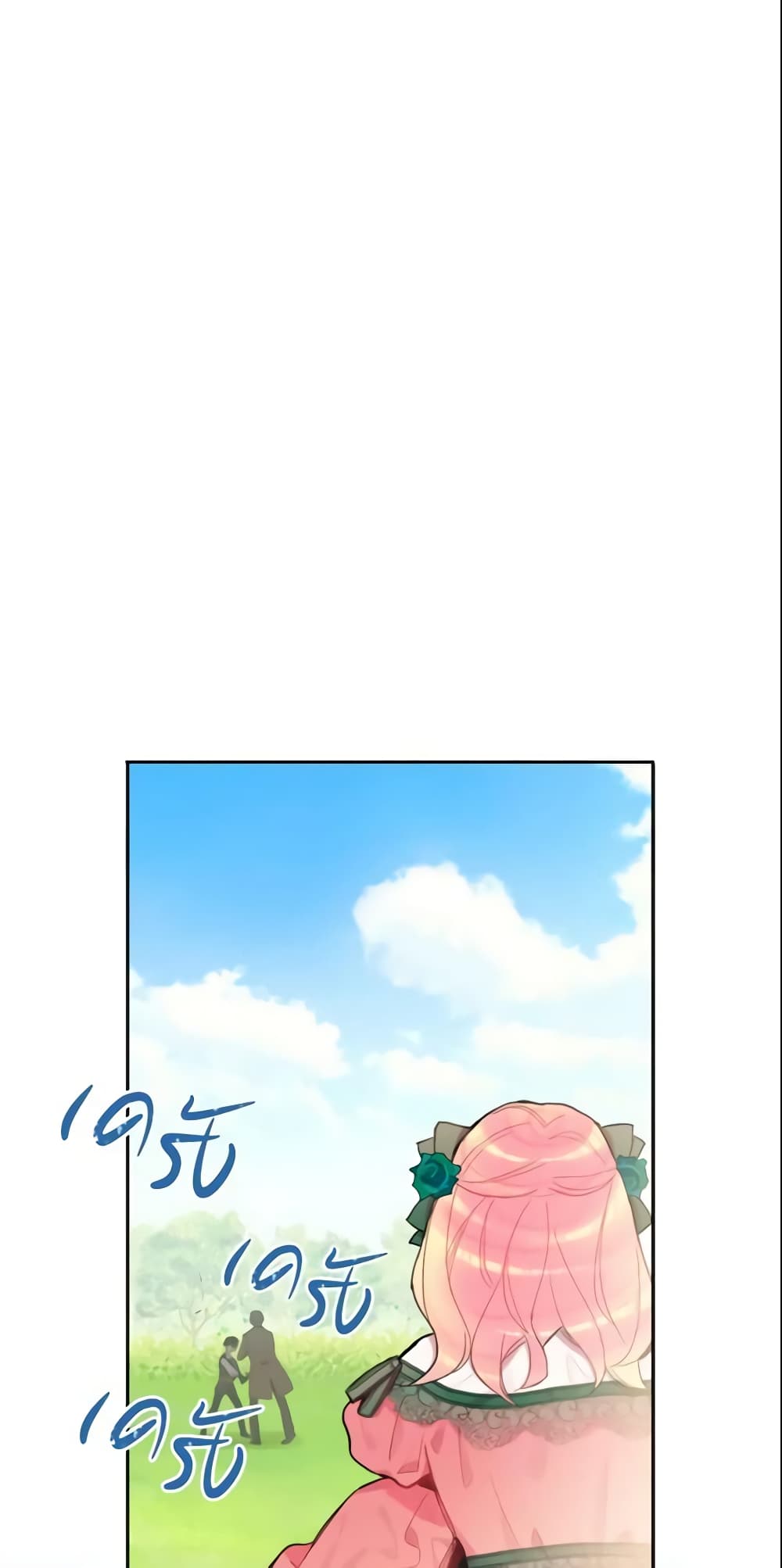 Survive as the Hero's Wife page 5