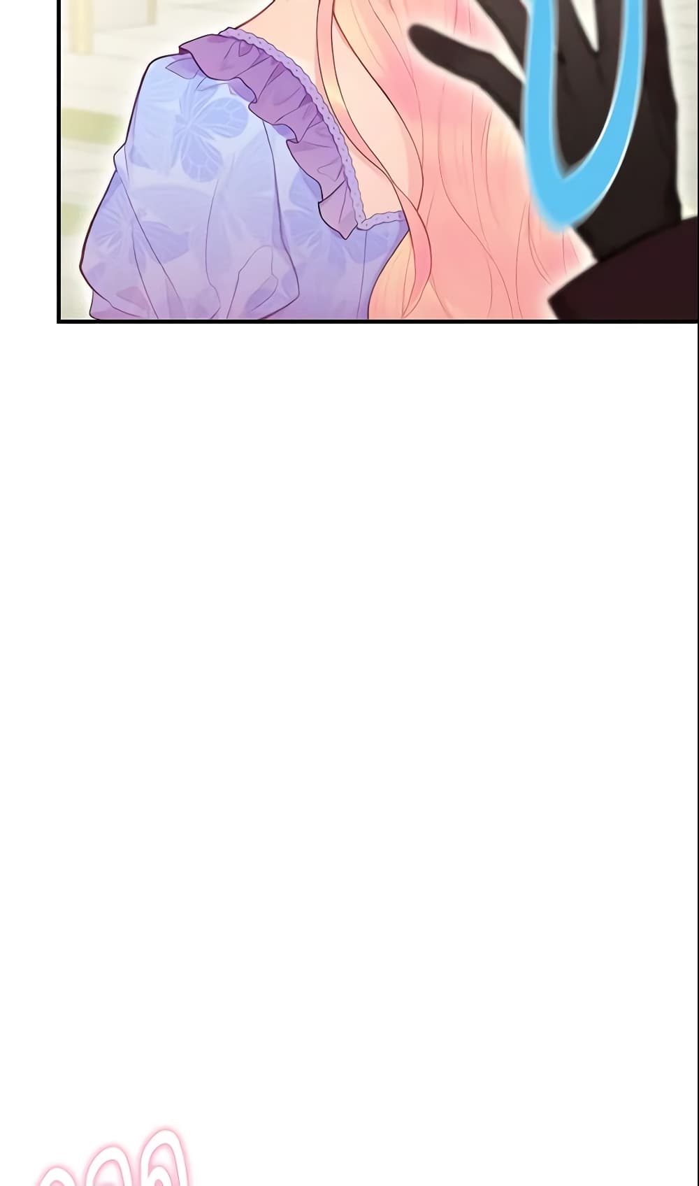 Survive as the Hero's Wife page 24