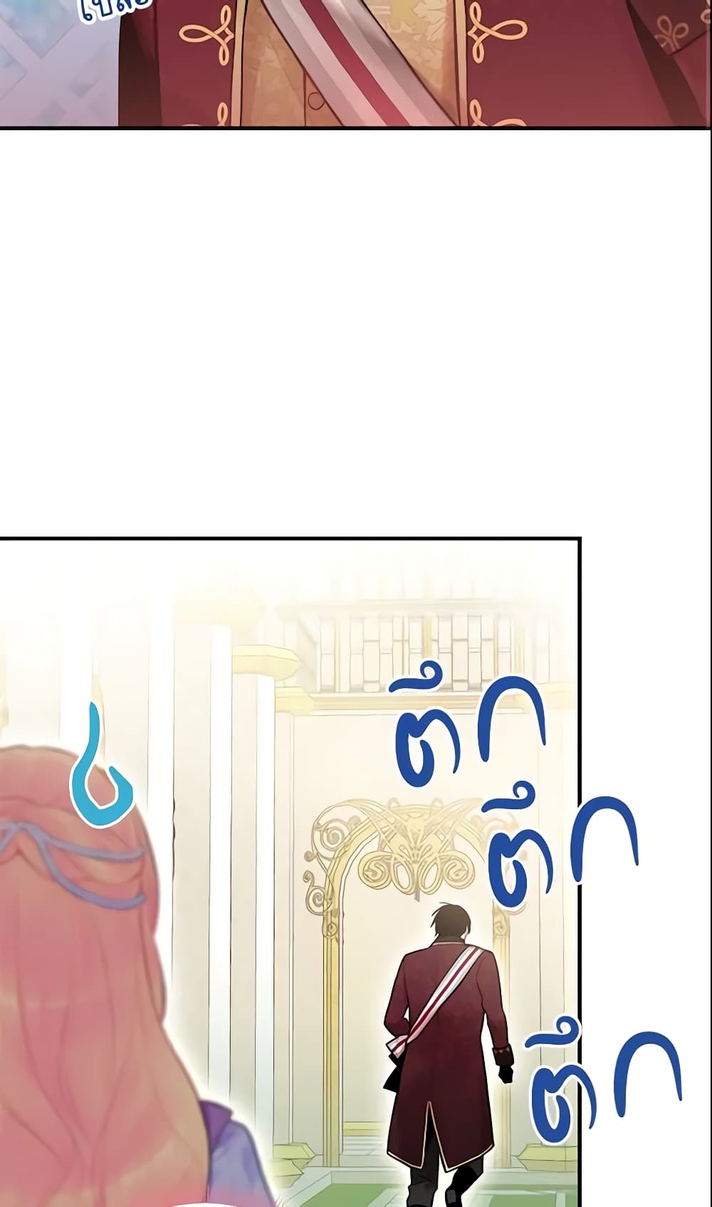 Survive as the Hero's Wife page 30