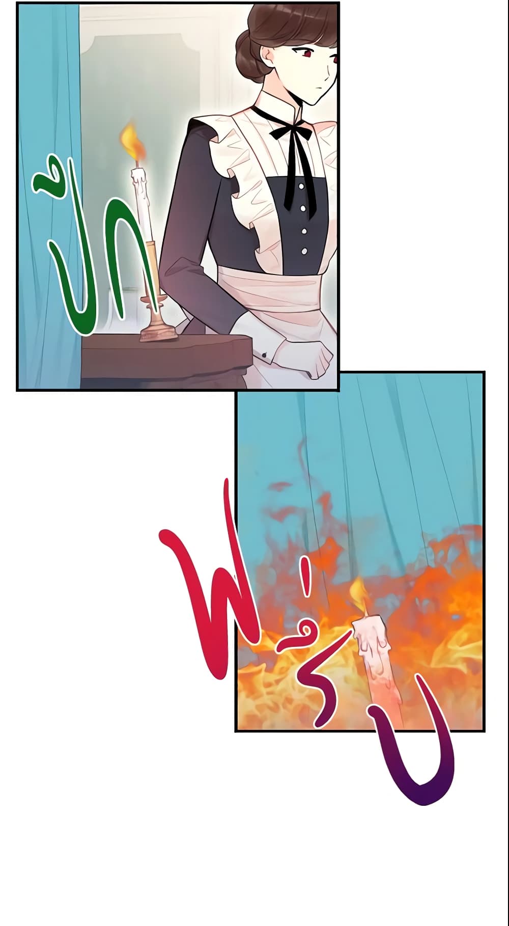 Survive as the Hero's Wife page 11