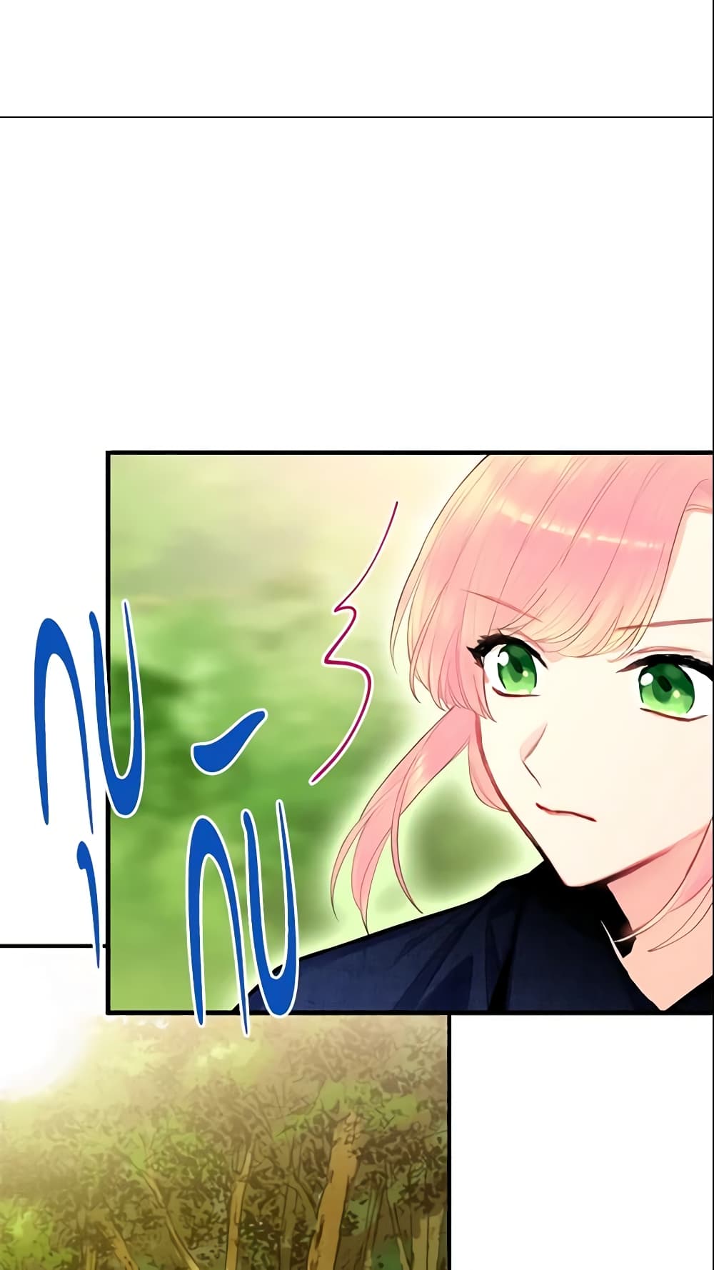 Survive as the Hero's Wife page 36