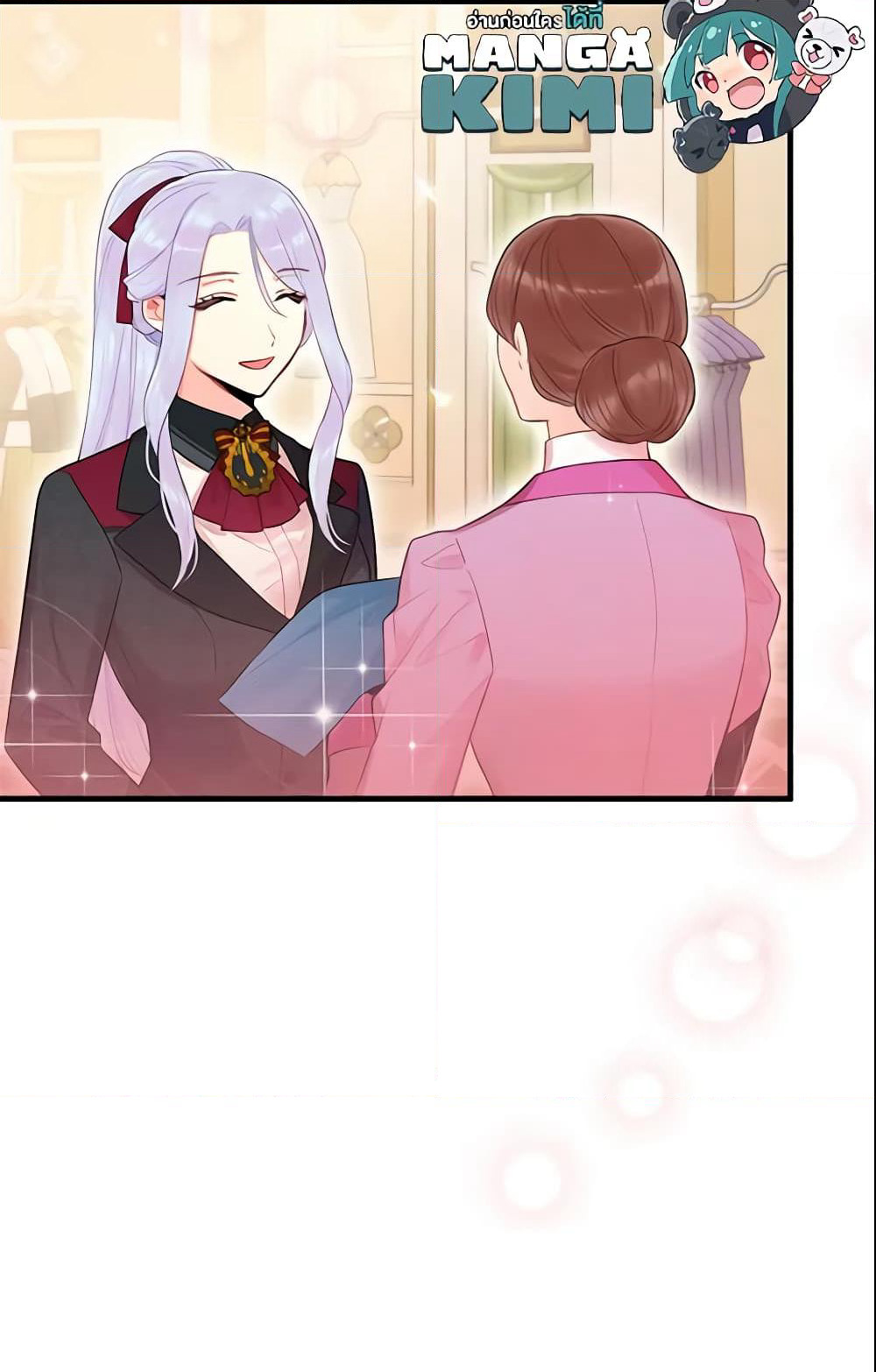 Survive as the Hero's Wife page 38