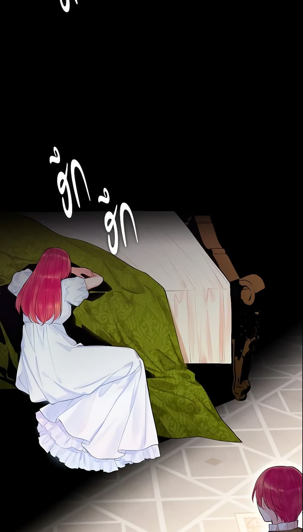 Survive as the Hero's Wife page 13
