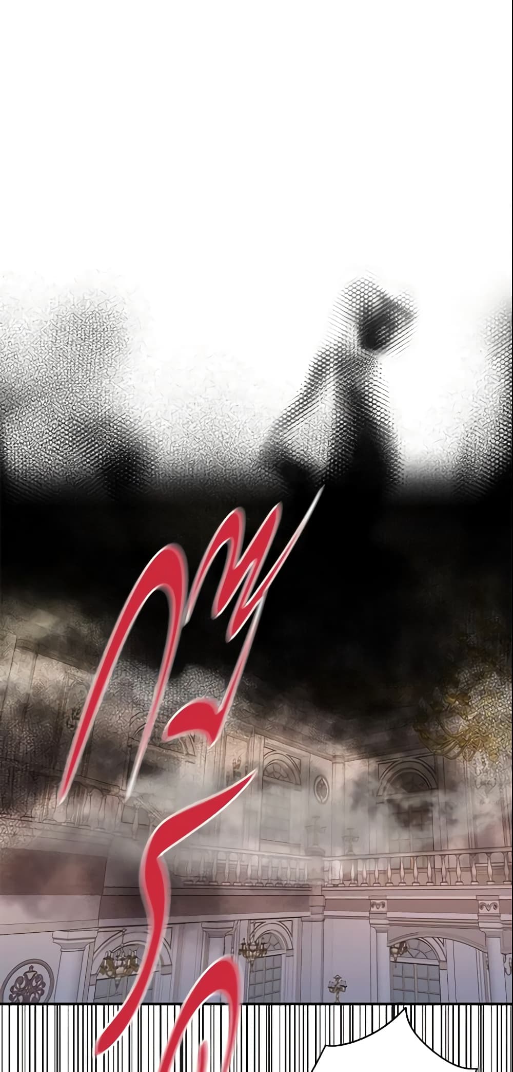 Survive as the Hero's Wife page 11