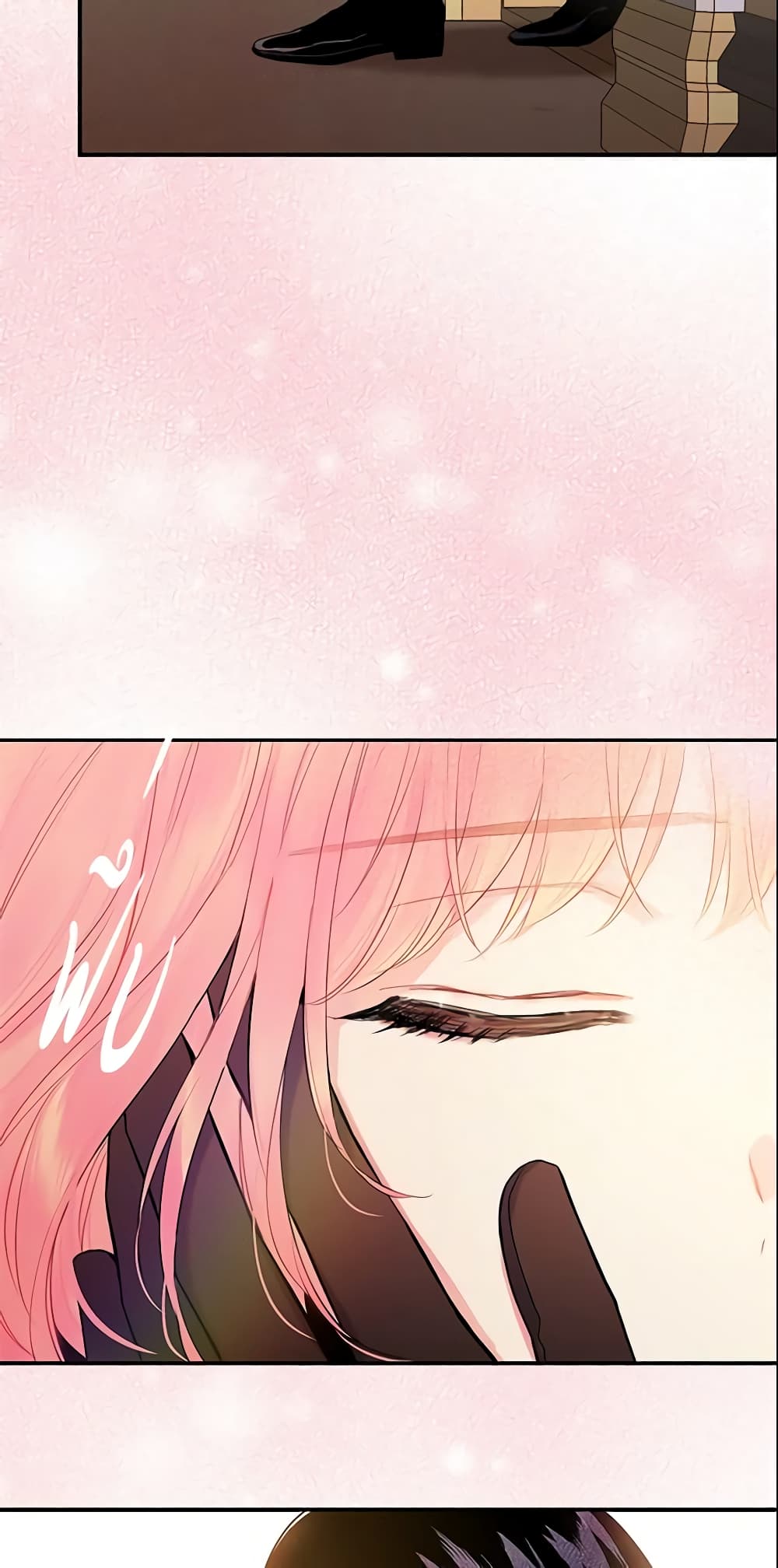 Survive as the Hero's Wife page 40