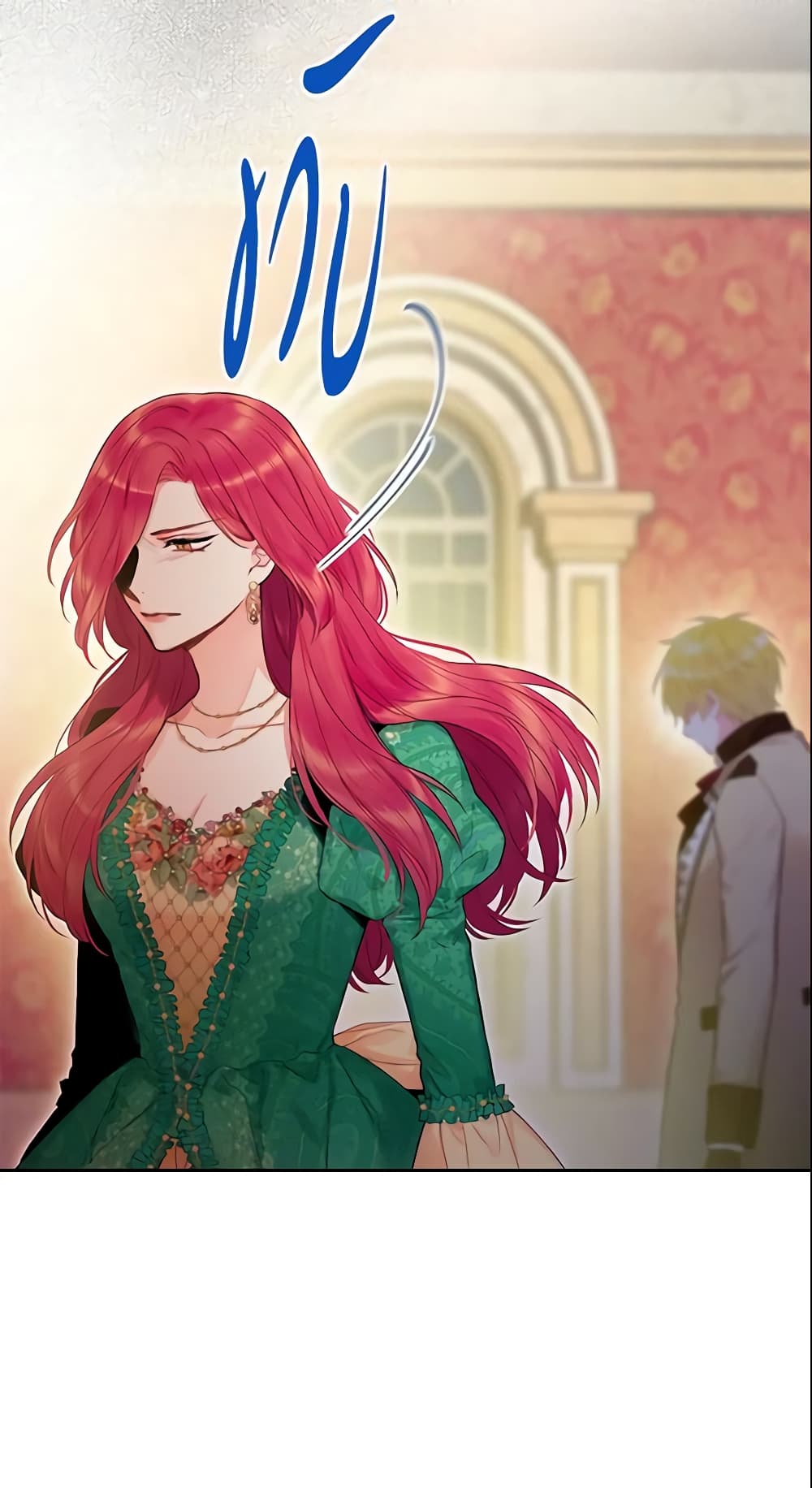 Survive as the Hero's Wife page 14