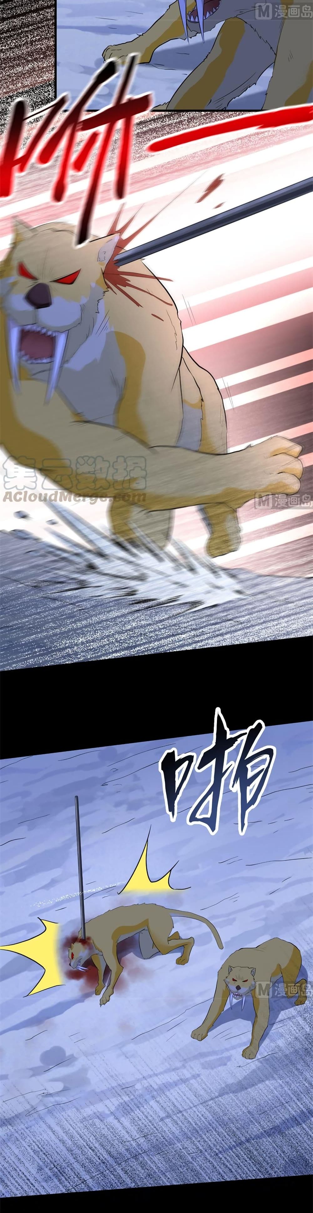 Survive on a Deserted Island with Beautiful Girls page 4